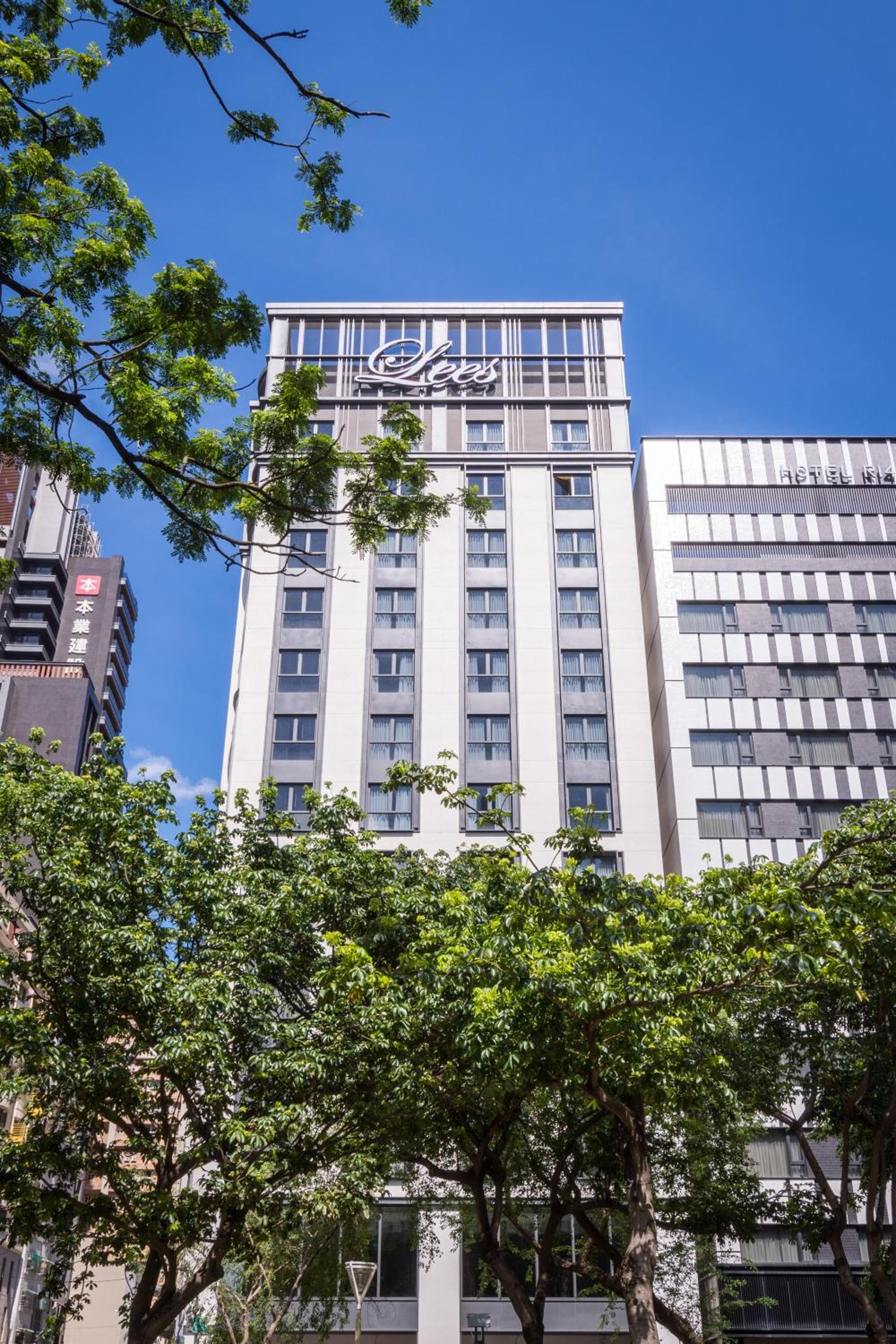 Park Lees Hotel