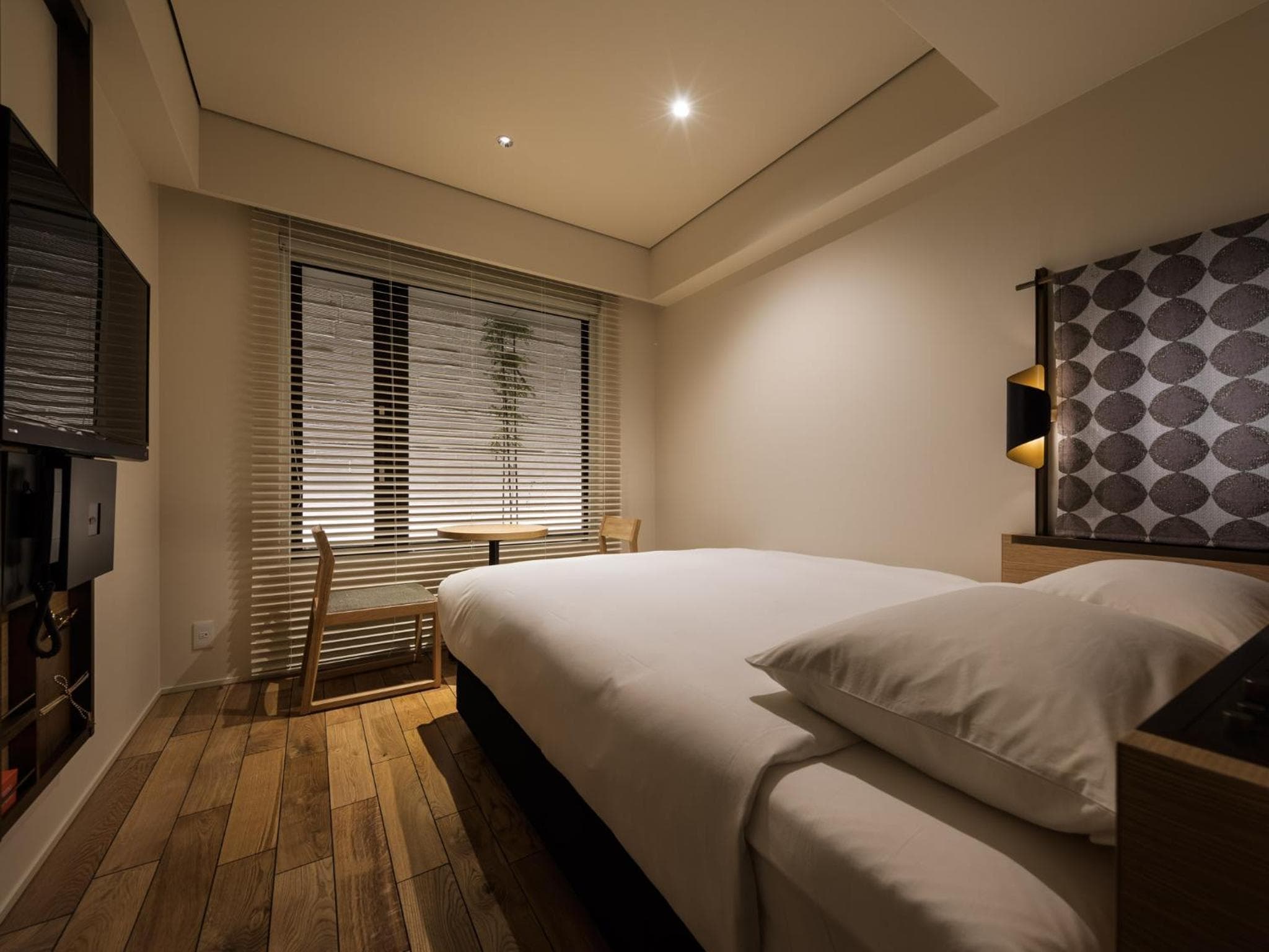 Kyoto Granbell Hotel