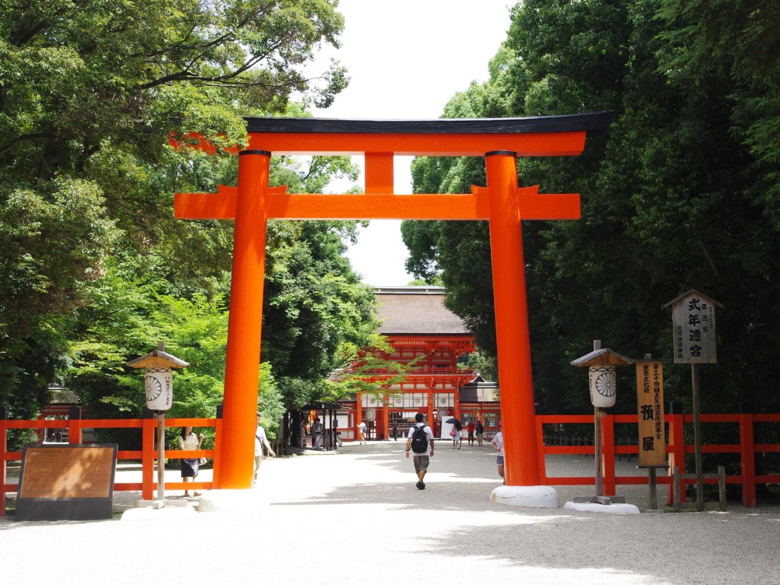 KOKO HOTEL Kyoto Shijo Karasuma
