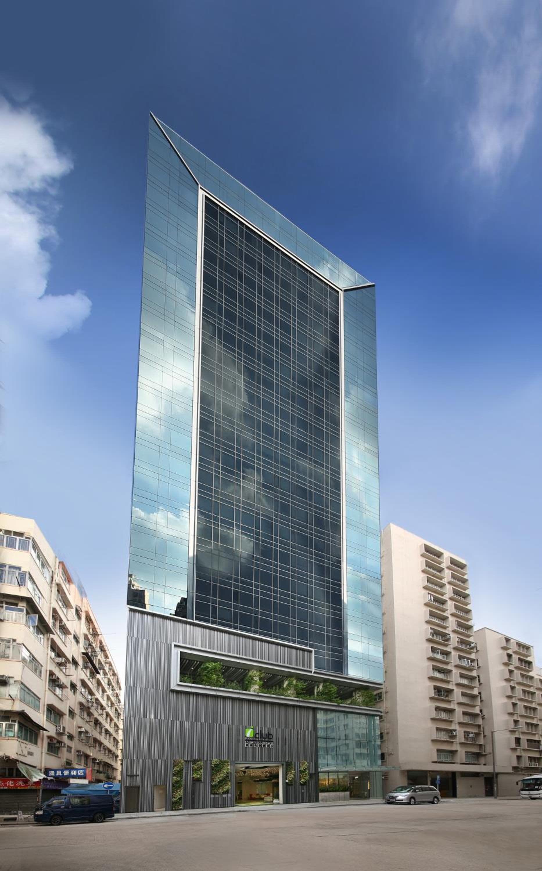 iclub To Kwa Wan Hotel