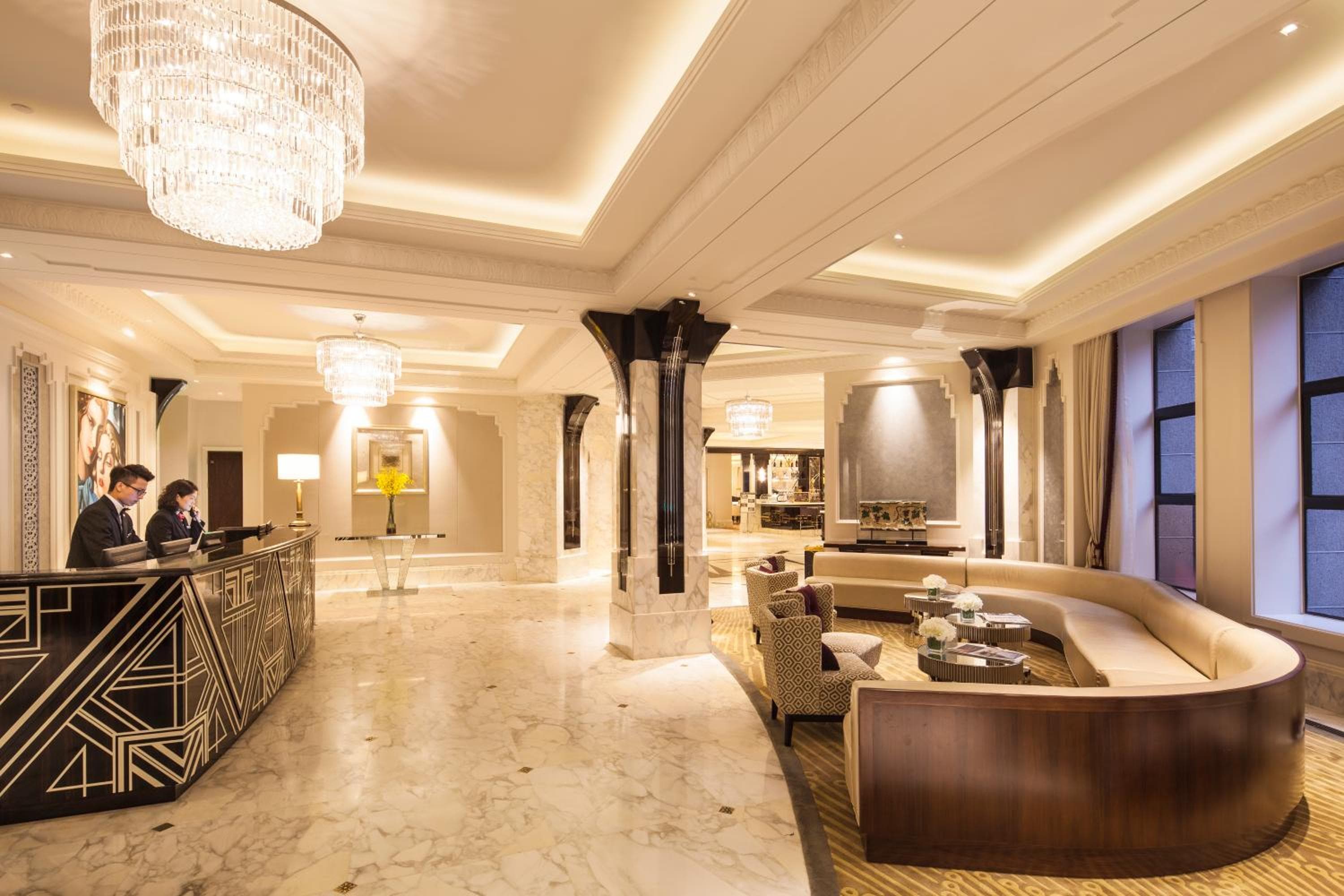 Metropolo Xin Cheng Hotel, The Bund Shanghai