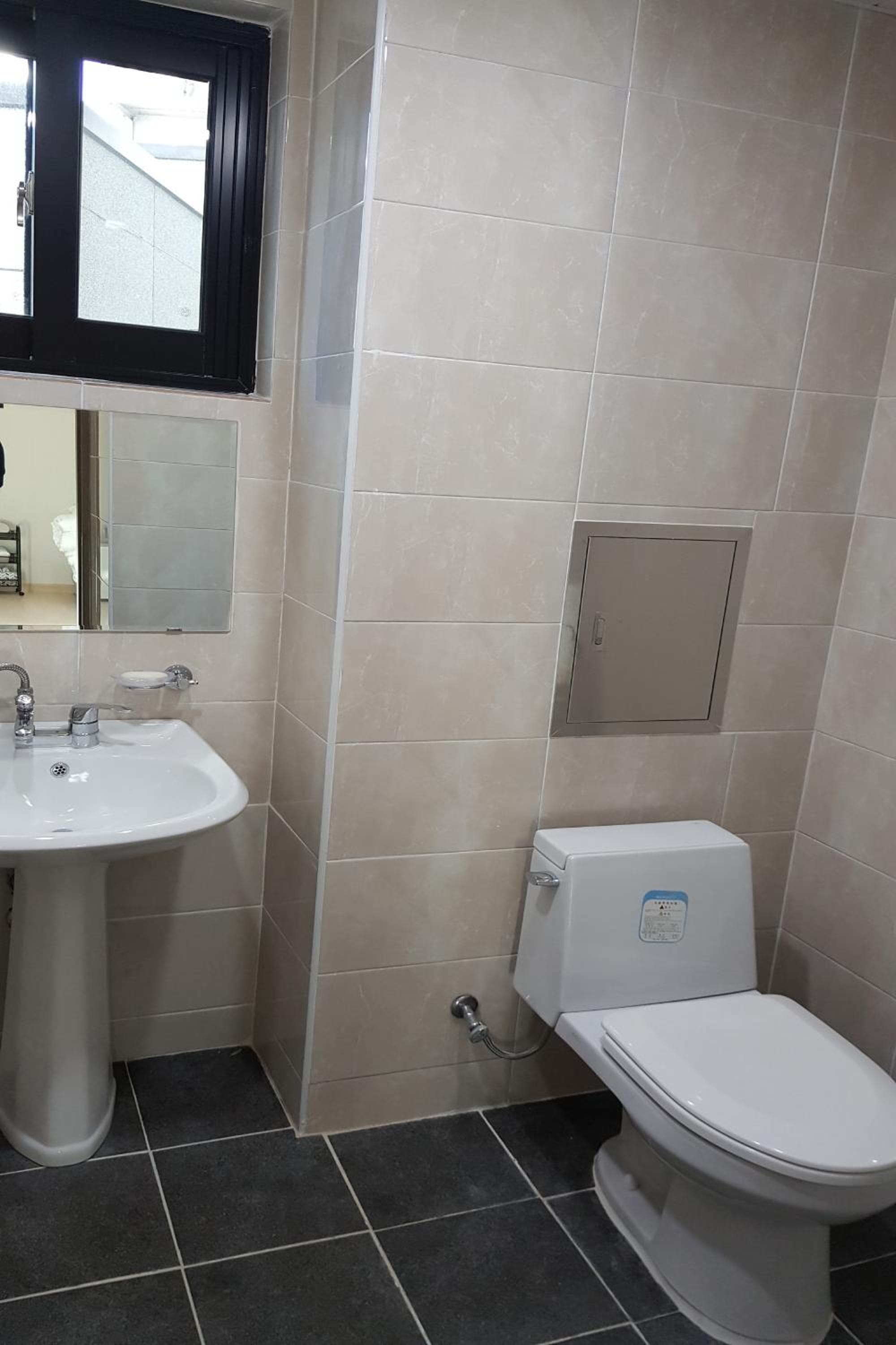 bathroom