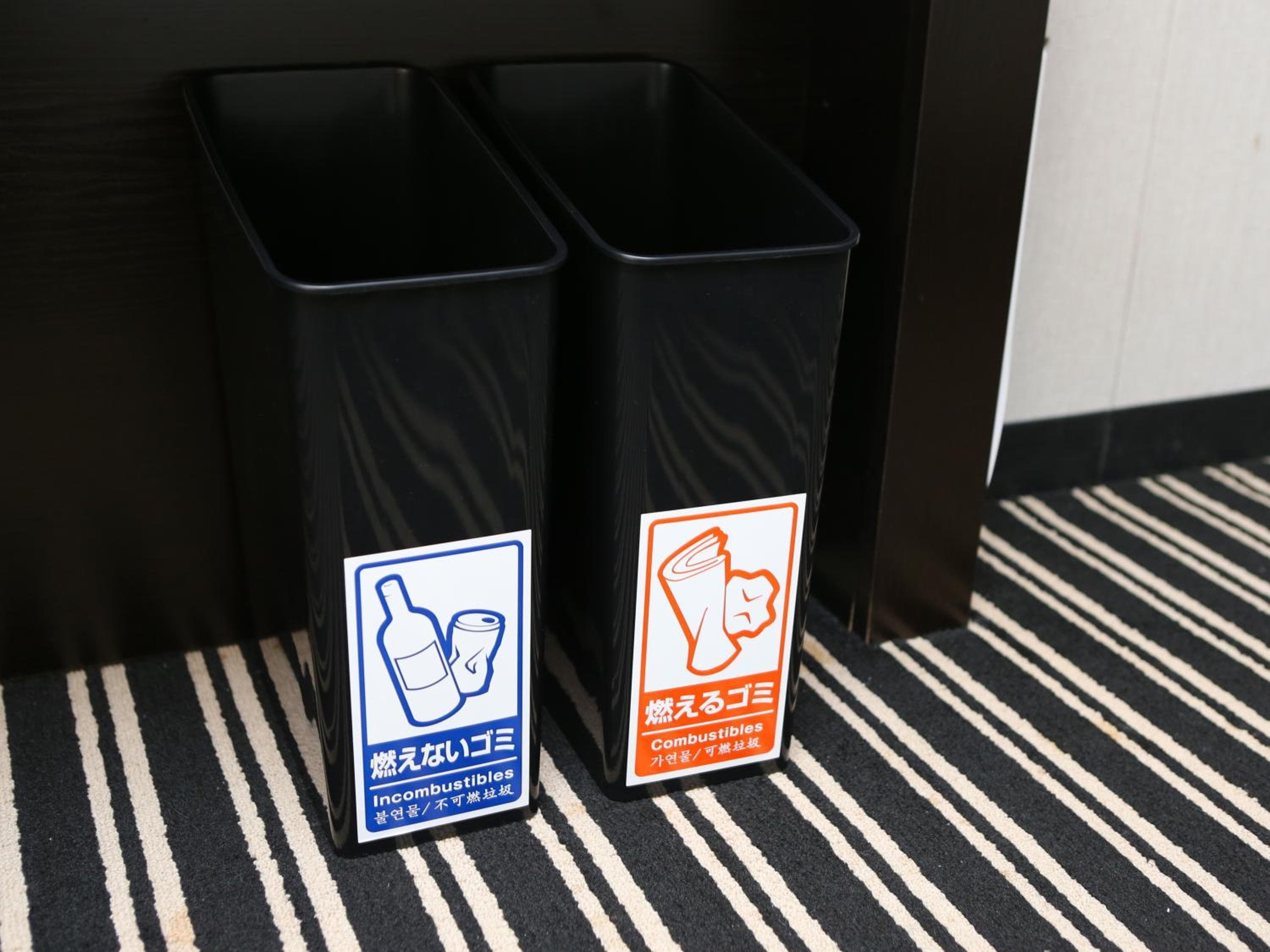 APA Hotel Kyoto Ekikita