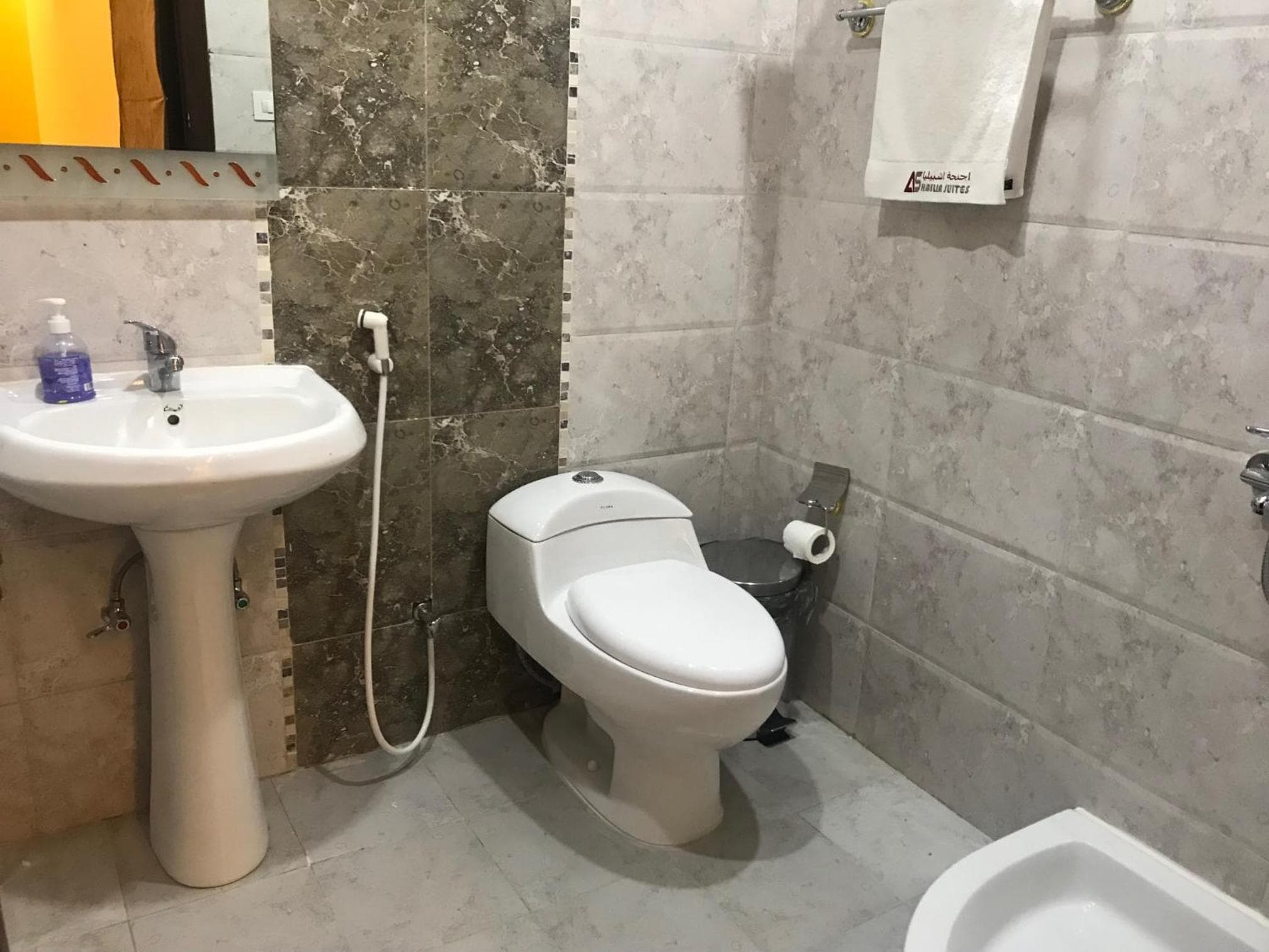 Ashbilia Suites