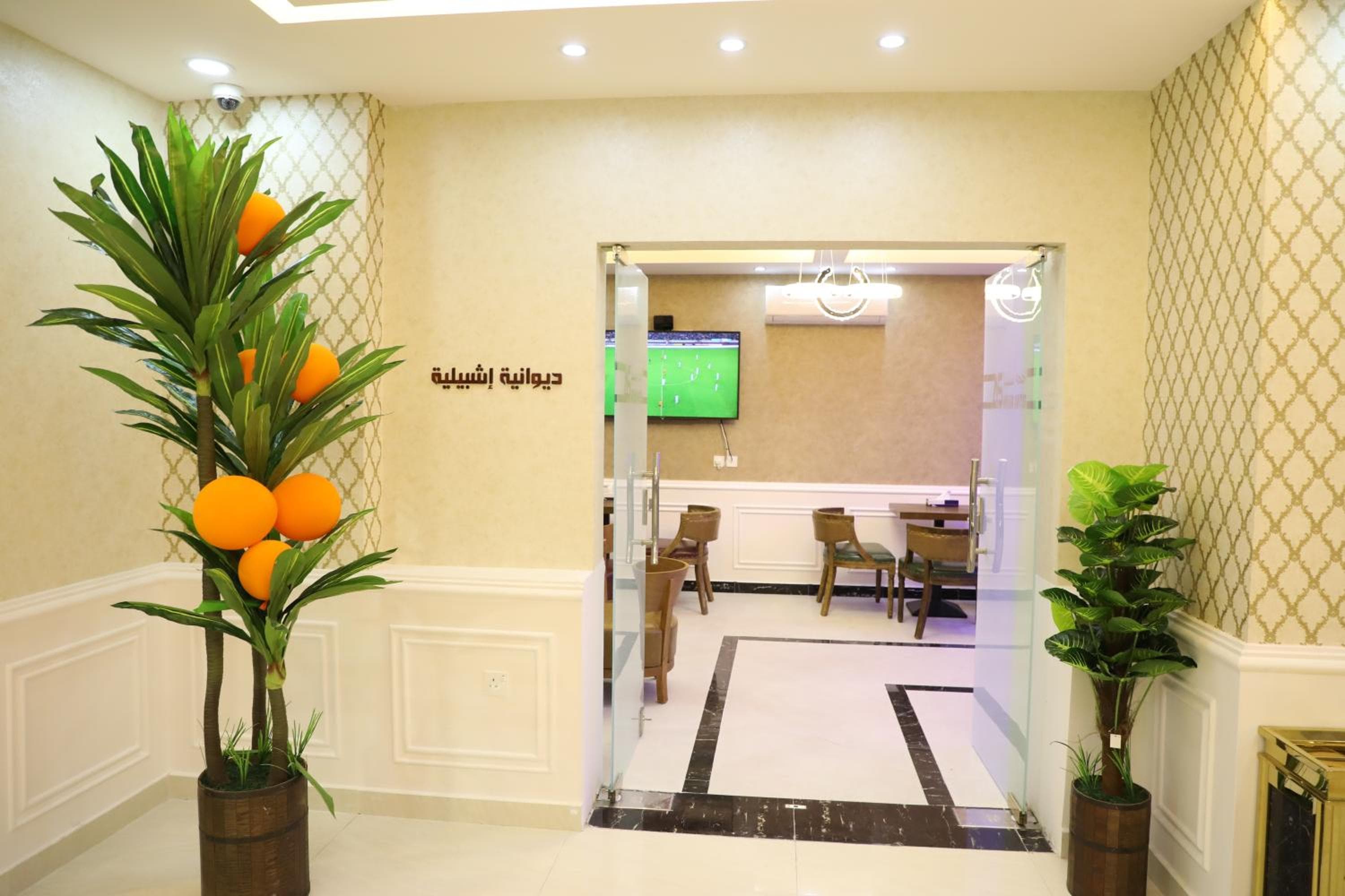 Ashbilia Suites