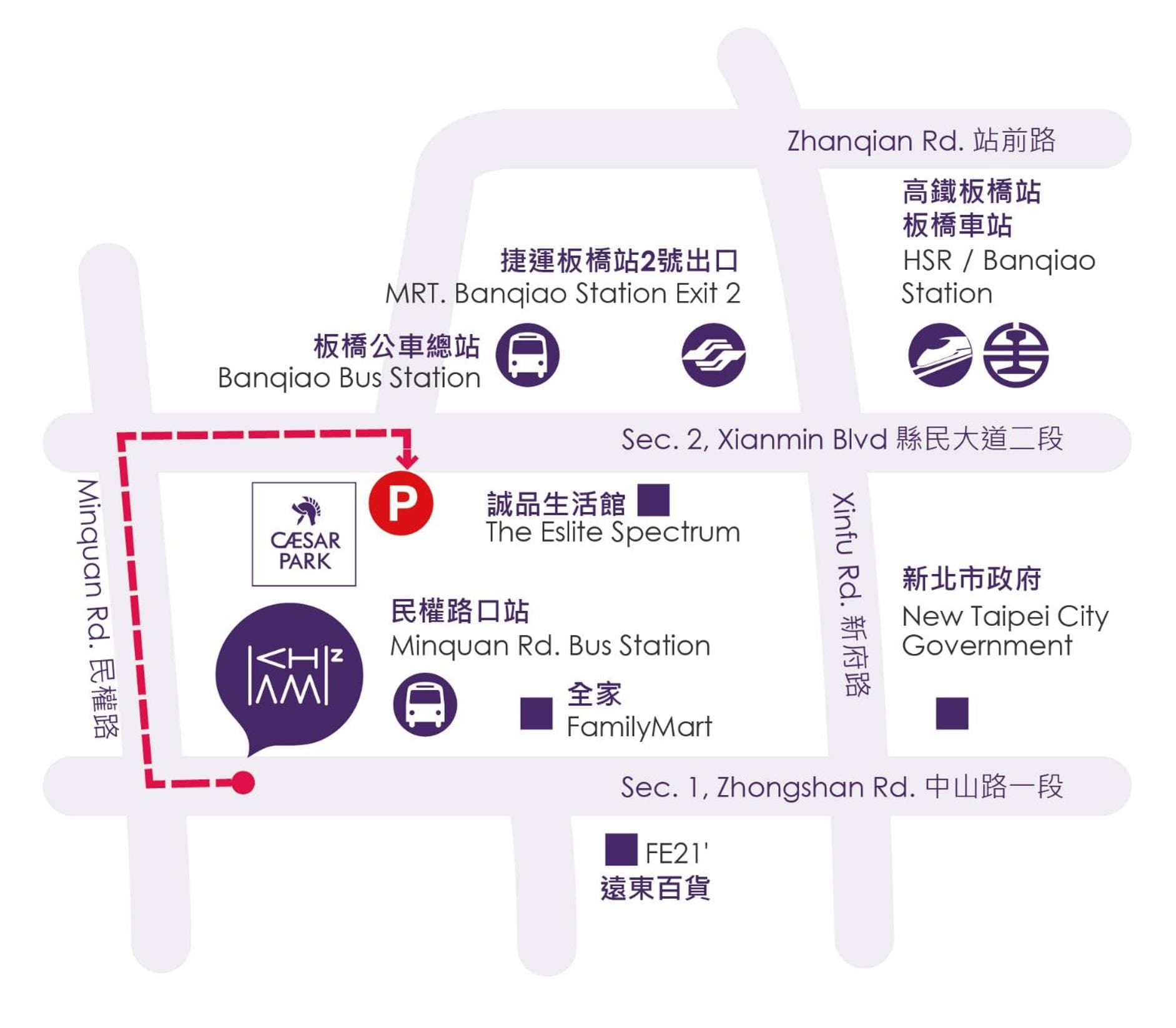 HOTEL CHAM CHAM - Taipei