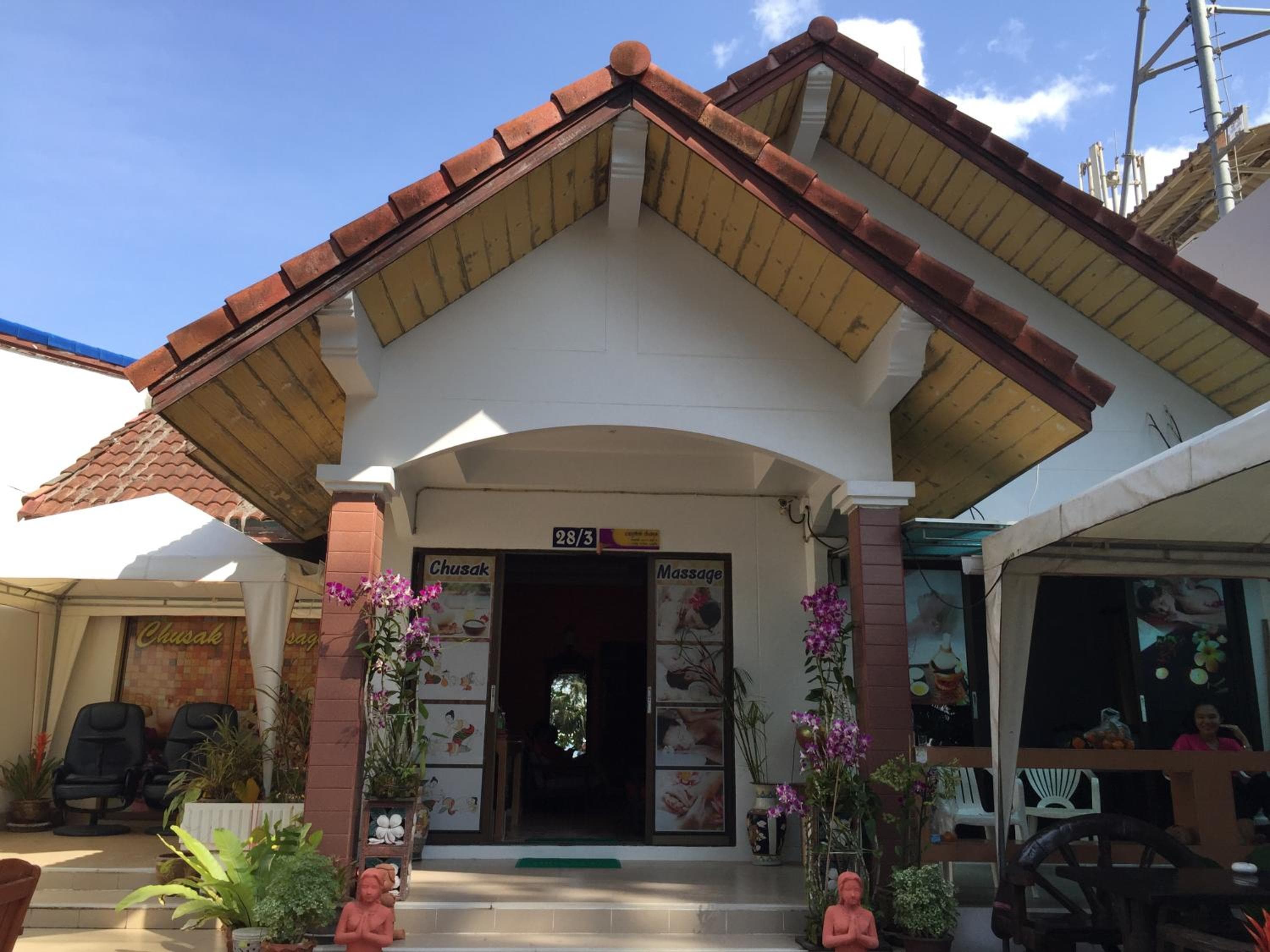 Naithon Beach Residence