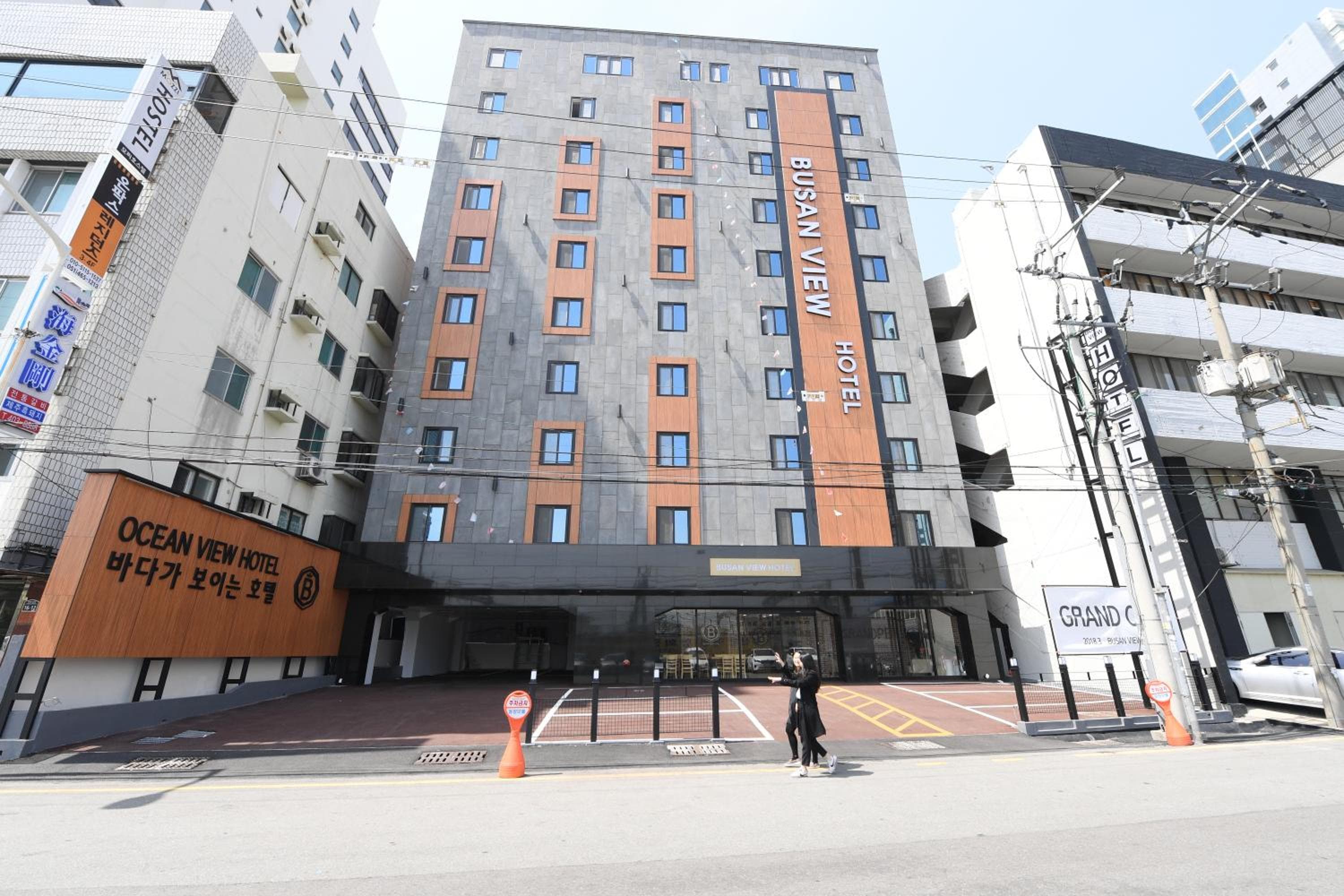 Busan Station BUSAN VIEW HOTEL