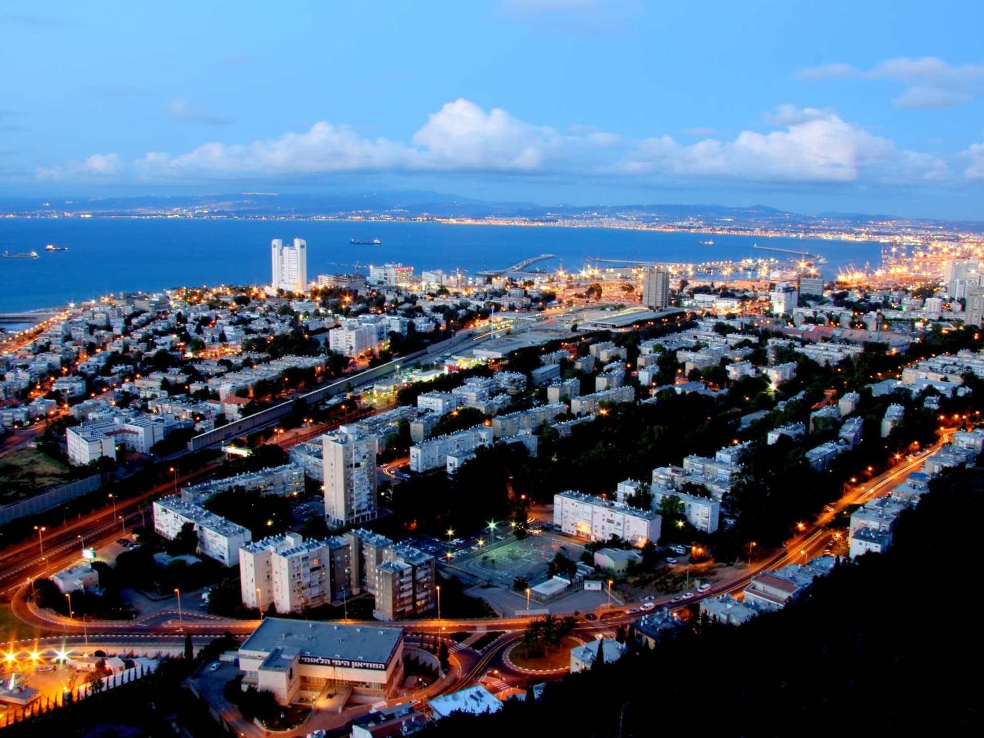 Dan Panorama Haifa Hotel