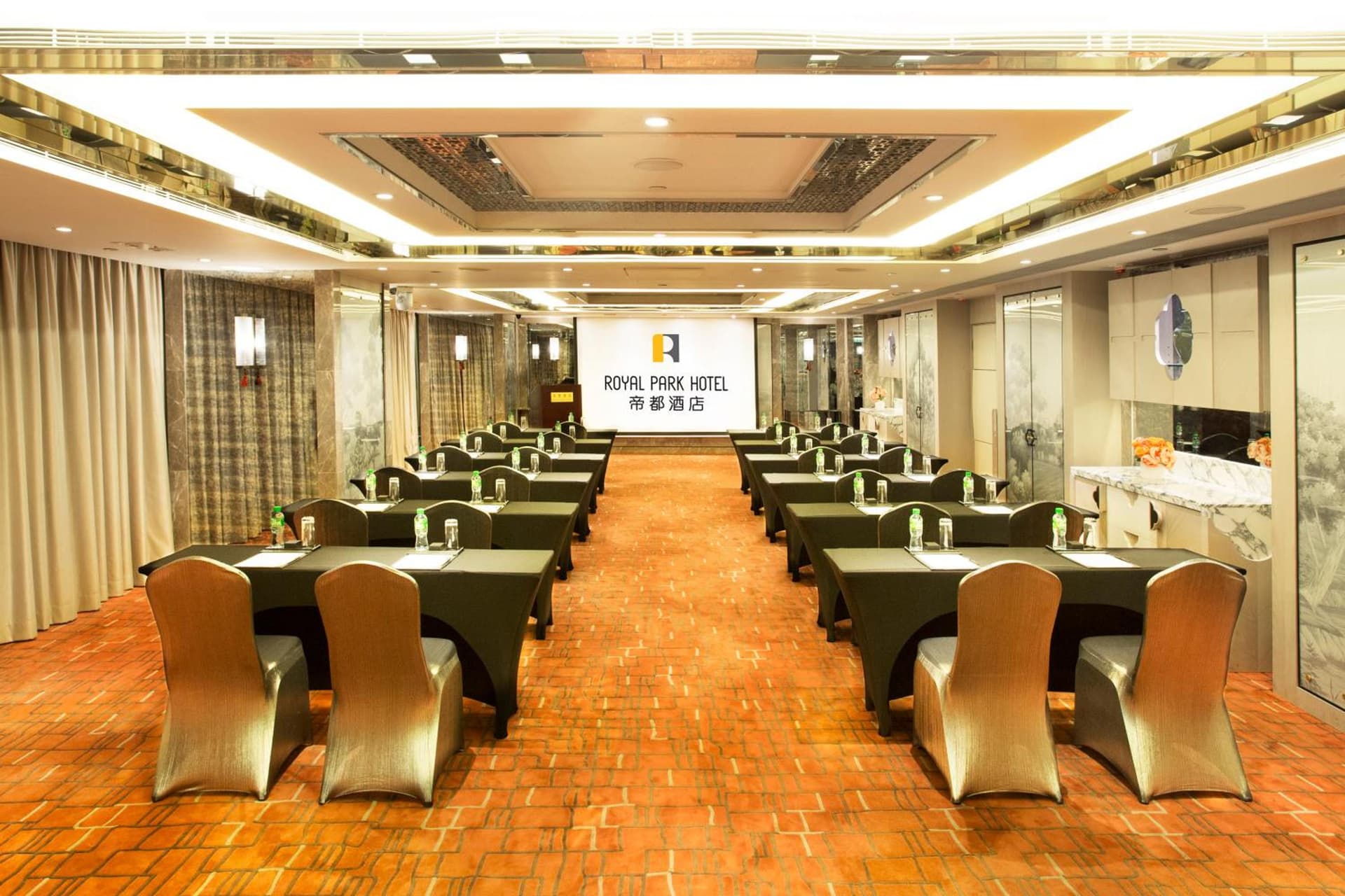 Royal Park Hotel