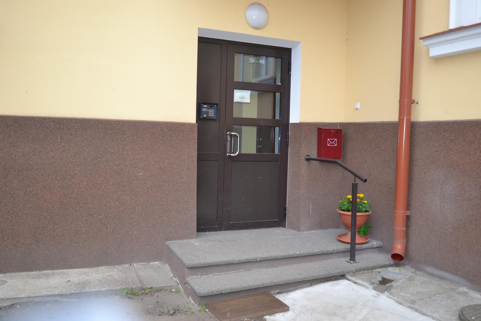 Vee 4 City Center Apartment