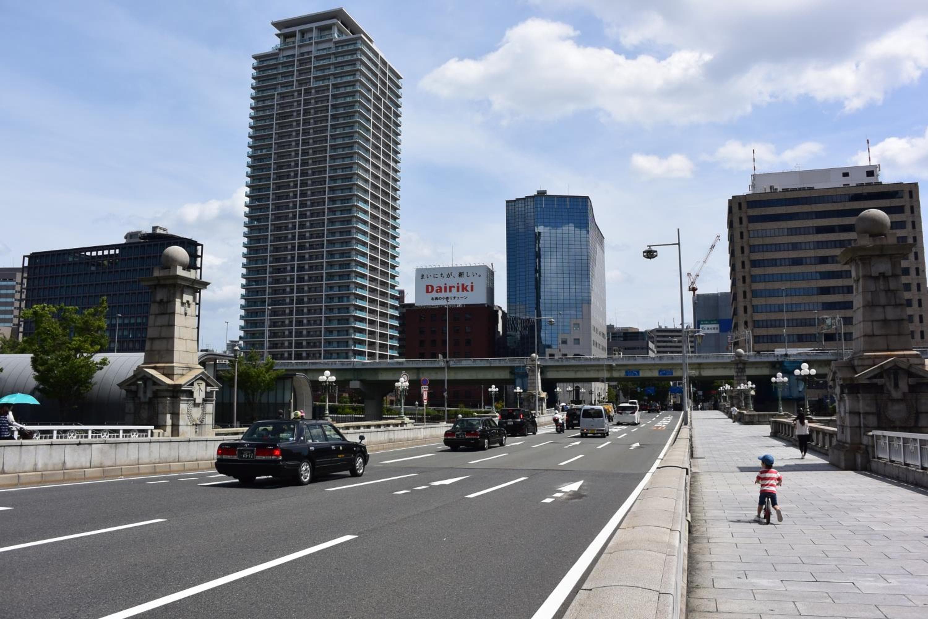 Hotel Taisei Nakanoshima