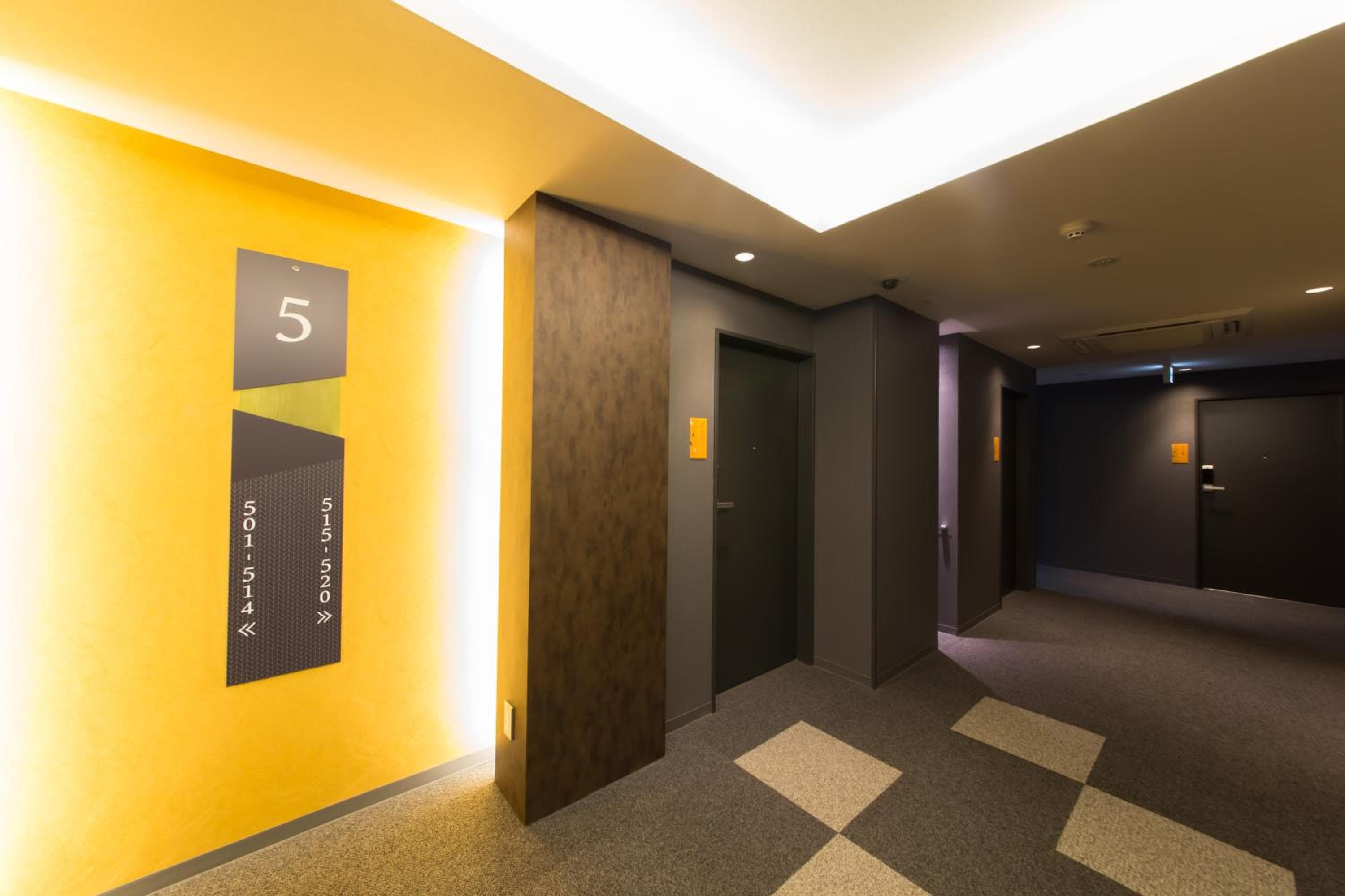 Hotel IL Verde Kyoto