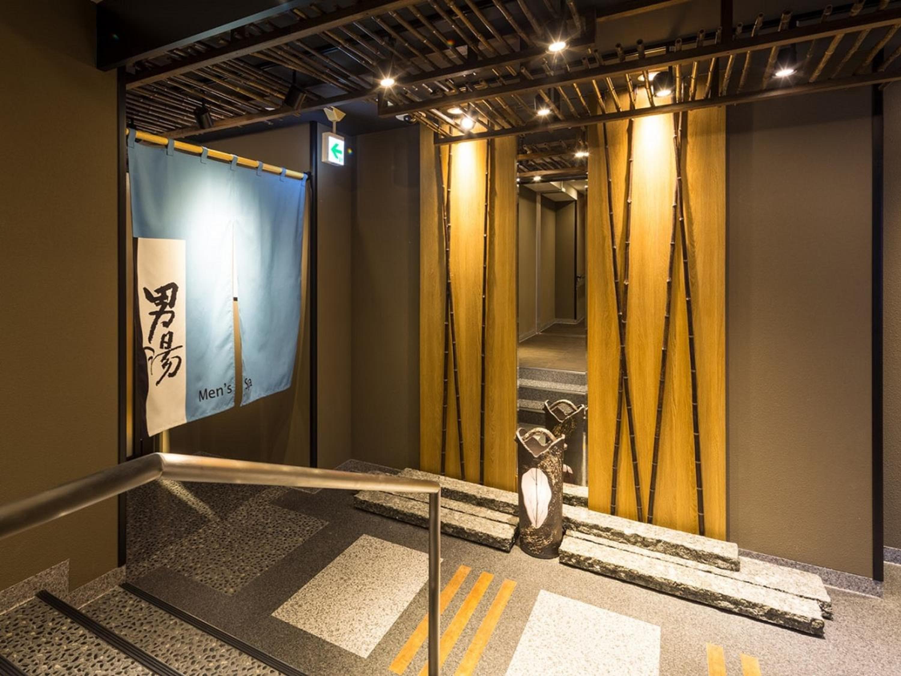 APA Hotel & Resort Nishishinjuku Gochome Ekimae Tower - Formerly APA Hotel & Resort Nishishinjuku Gochome Eki Tower