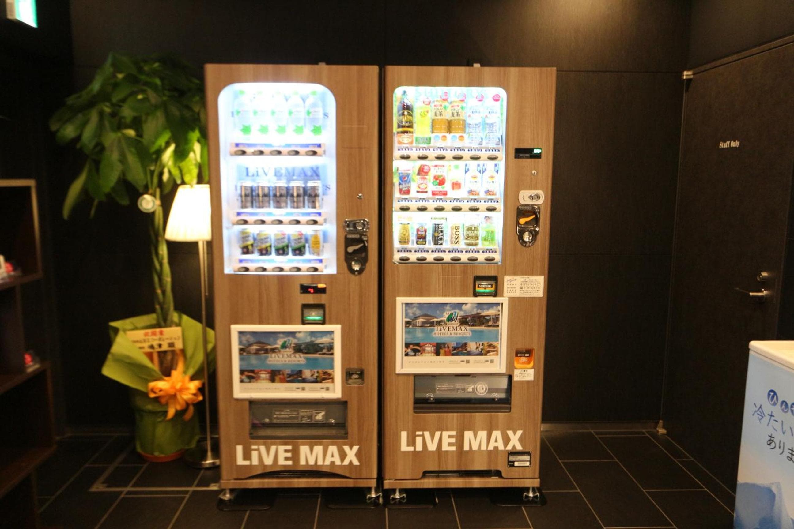 HOTEL LiVEMAX Takadanobaba Ekimae