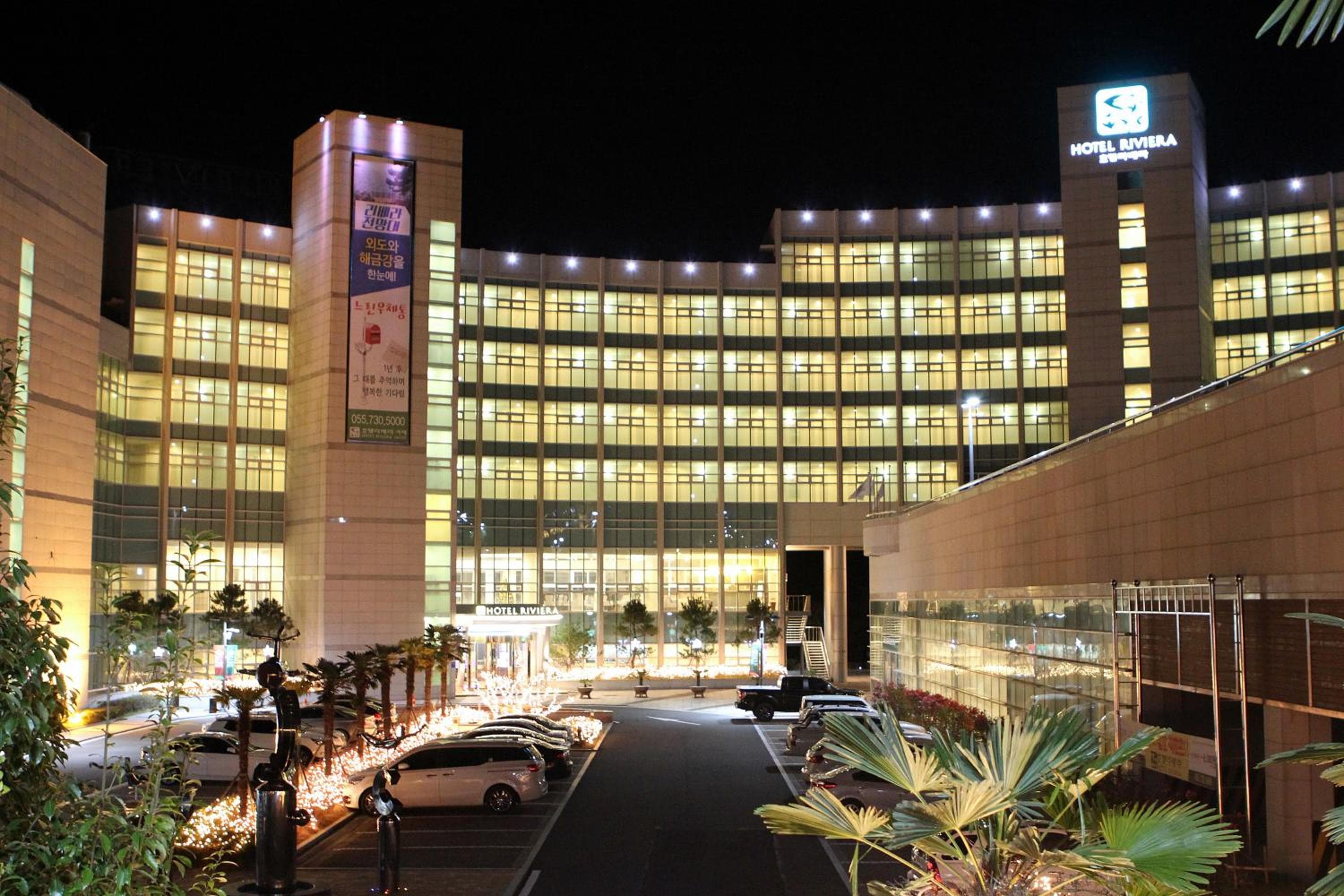 Hotel Riviera Geoje