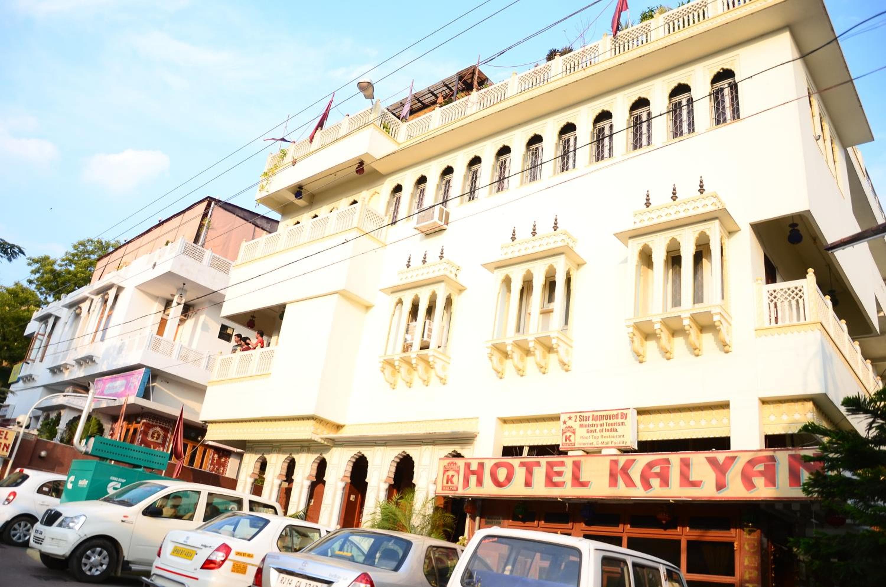 Hotel Kalyan