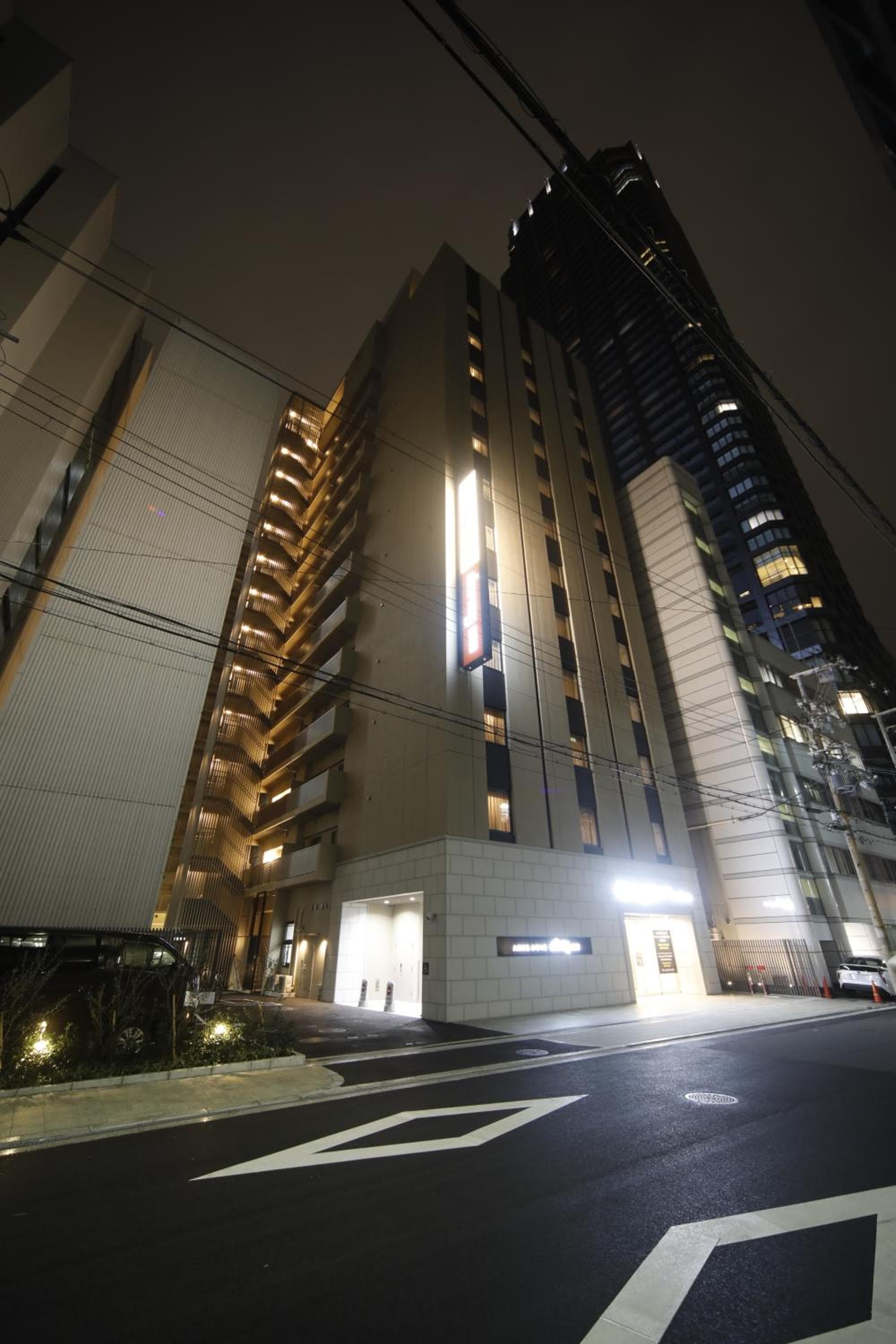 Dormy Inn Premium Osaka Kitahama