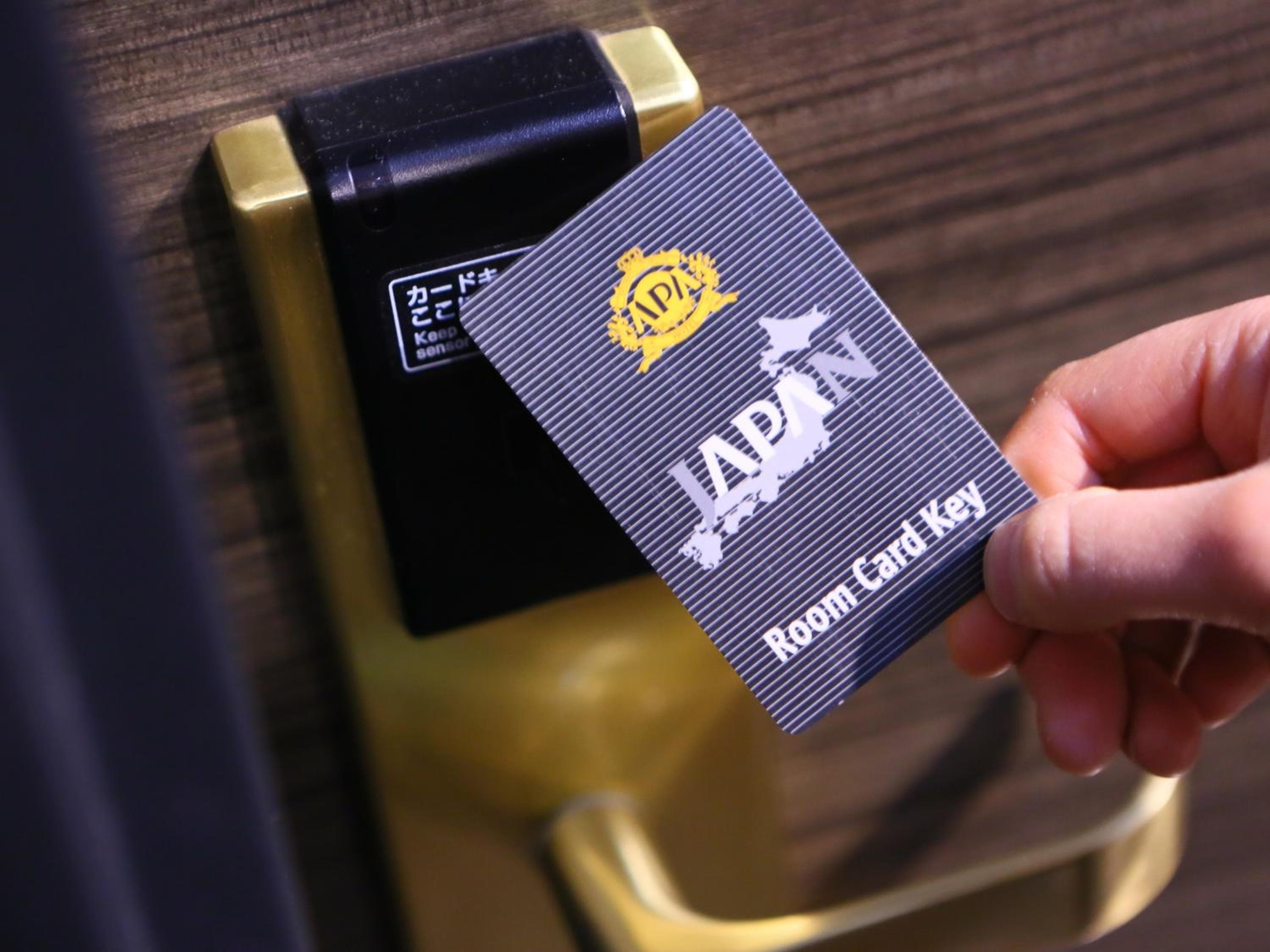 APA Hotel PRIDE Akasaka Kokkaigijidomae