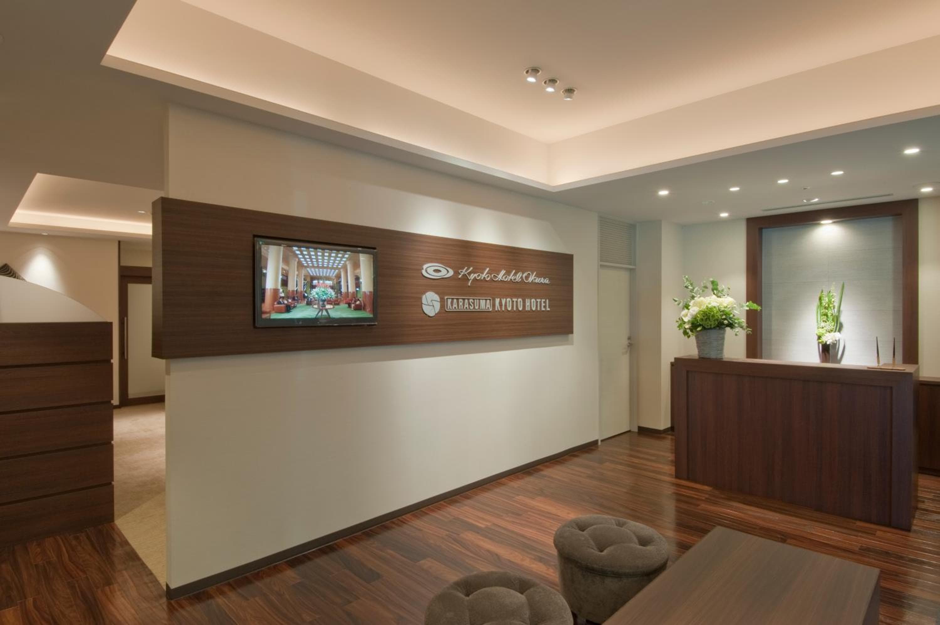 Karasuma Kyoto Hotel