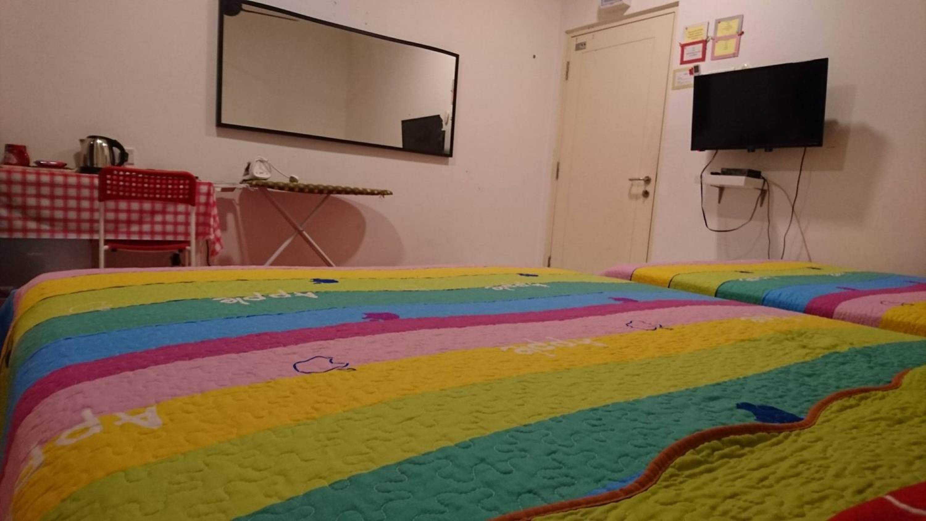 Vista Alam Roomstay Homestay