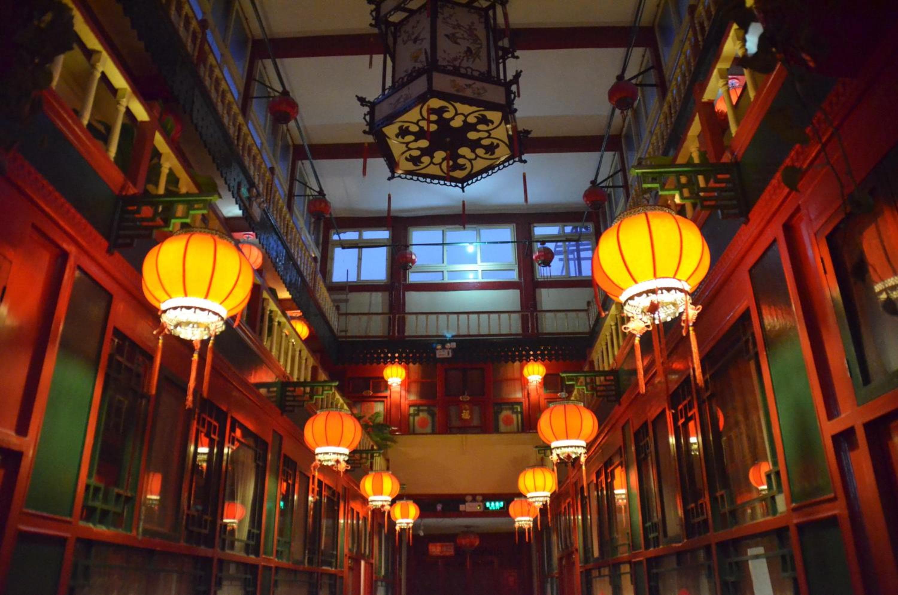 Qianmen Courtyard Hotel