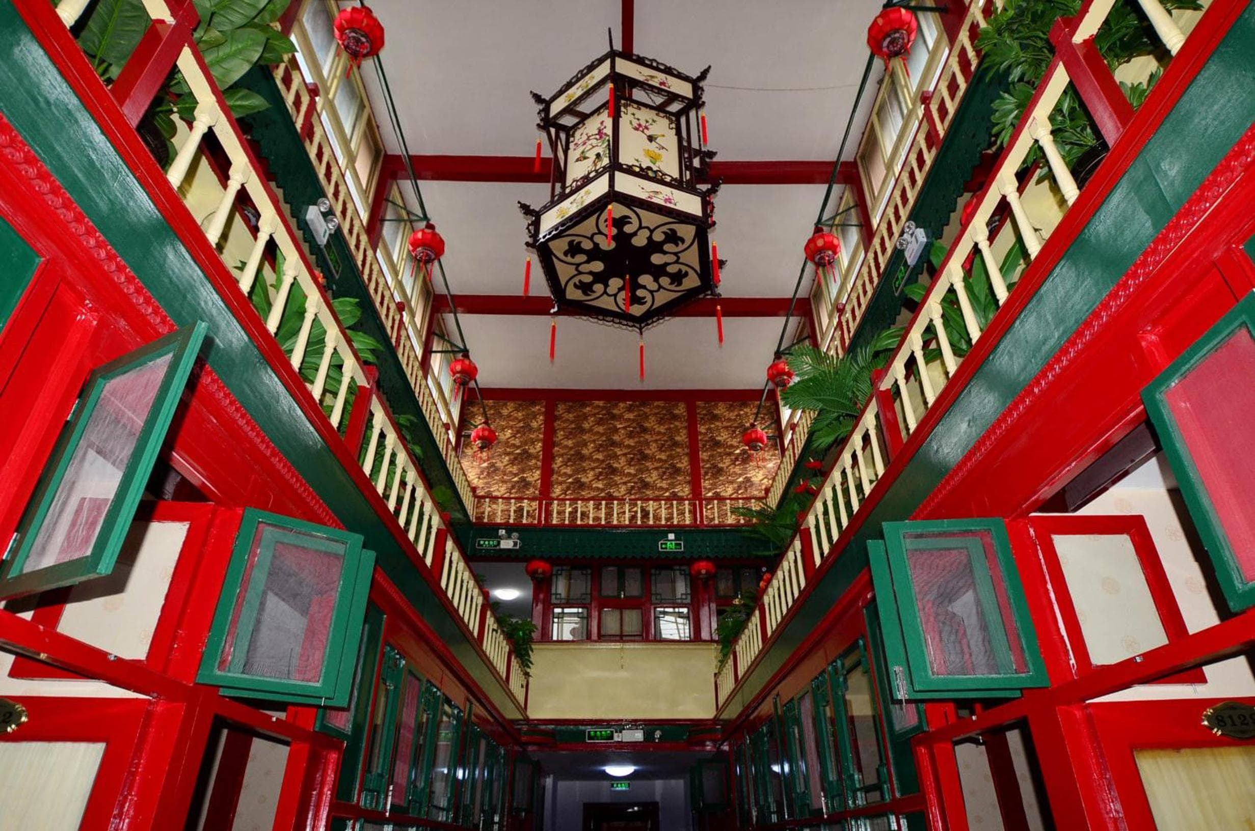Qianmen Courtyard Hotel
