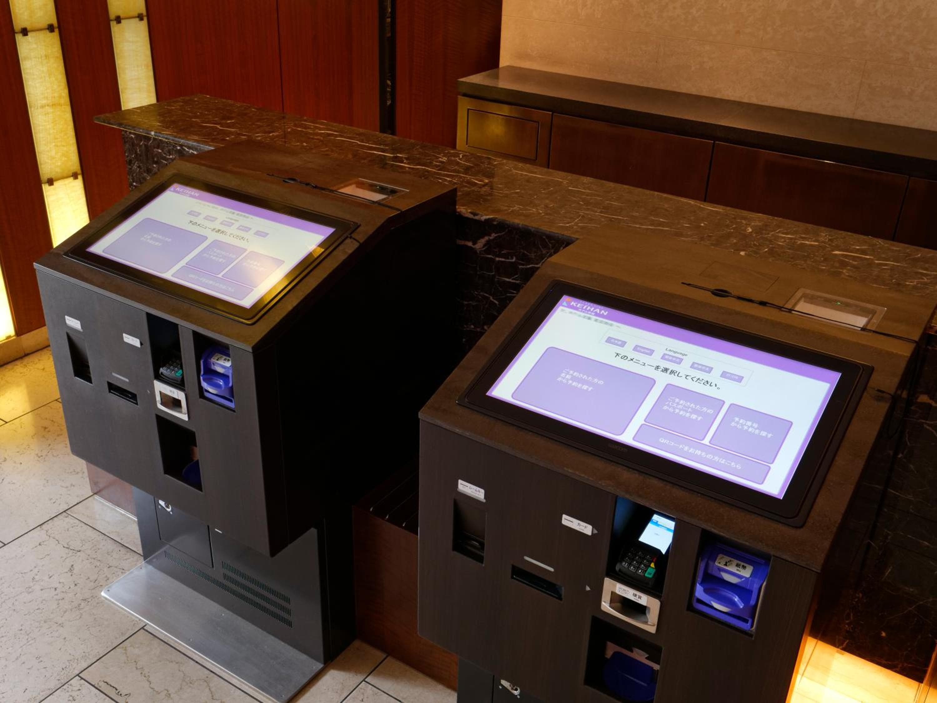 Hotel Keihan Tokyo Yotsuya