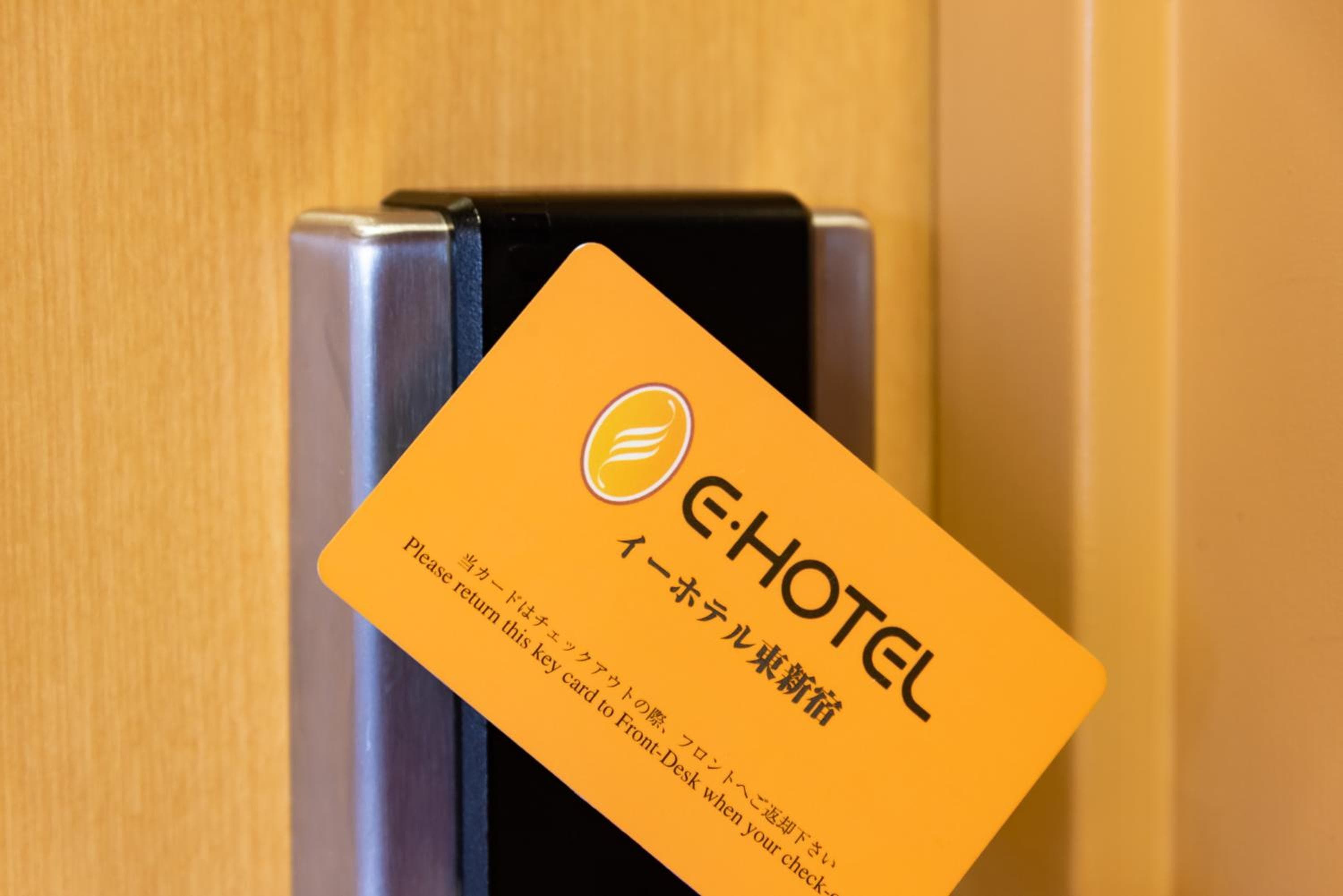 E Hotel Higashi Shinjuku