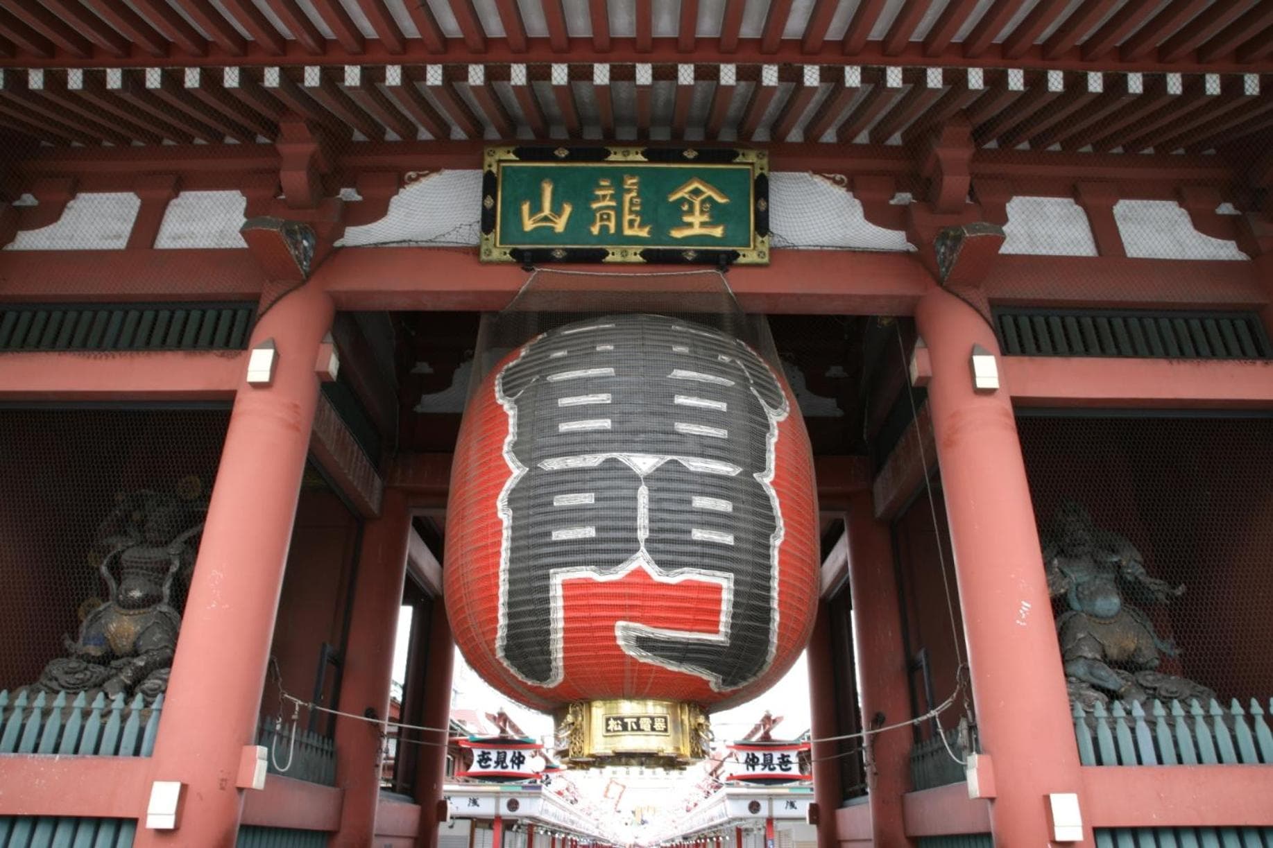 Sotetsu Fresa Inn Tokyo Kanda