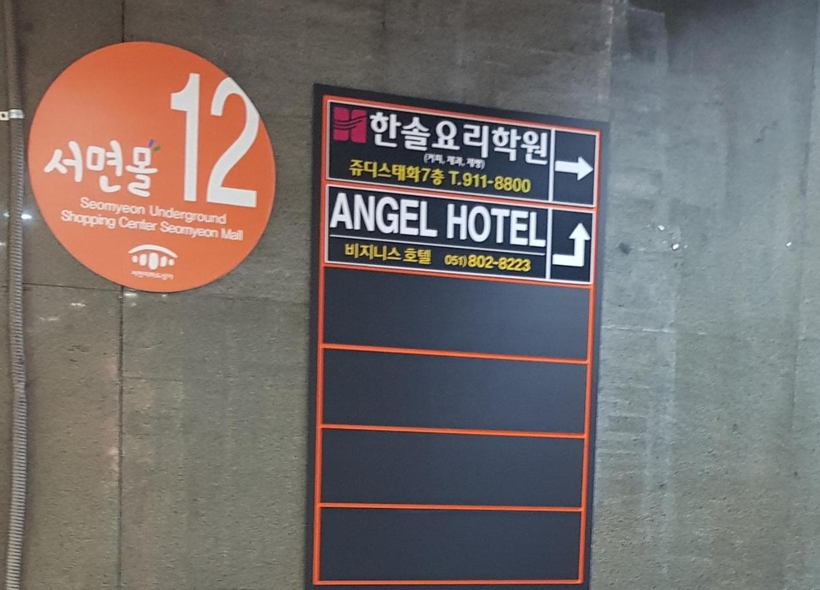 Angel Hotel