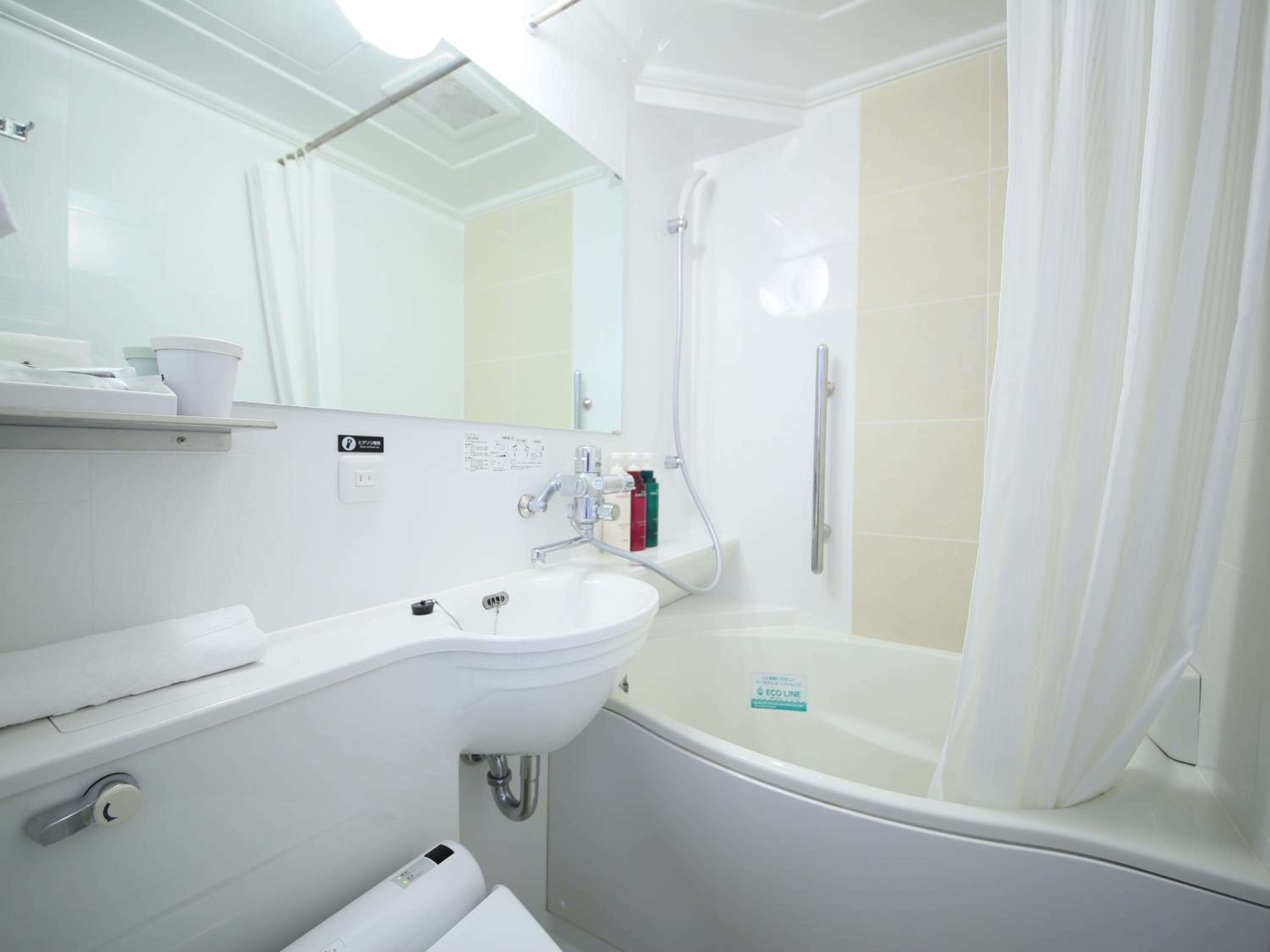 APA Hotel Nagatacho Hanzomon Ekimae