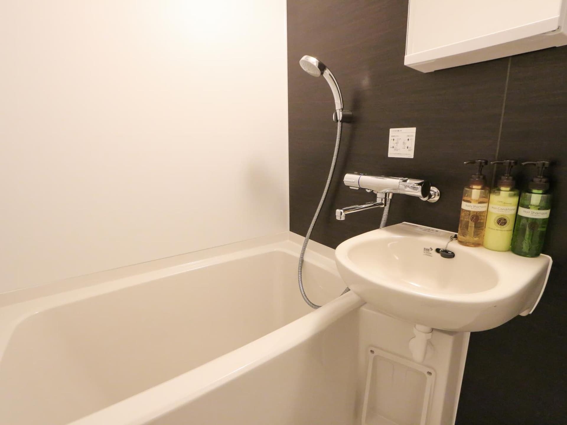 HOTEL LiVEMAX Kayabacho