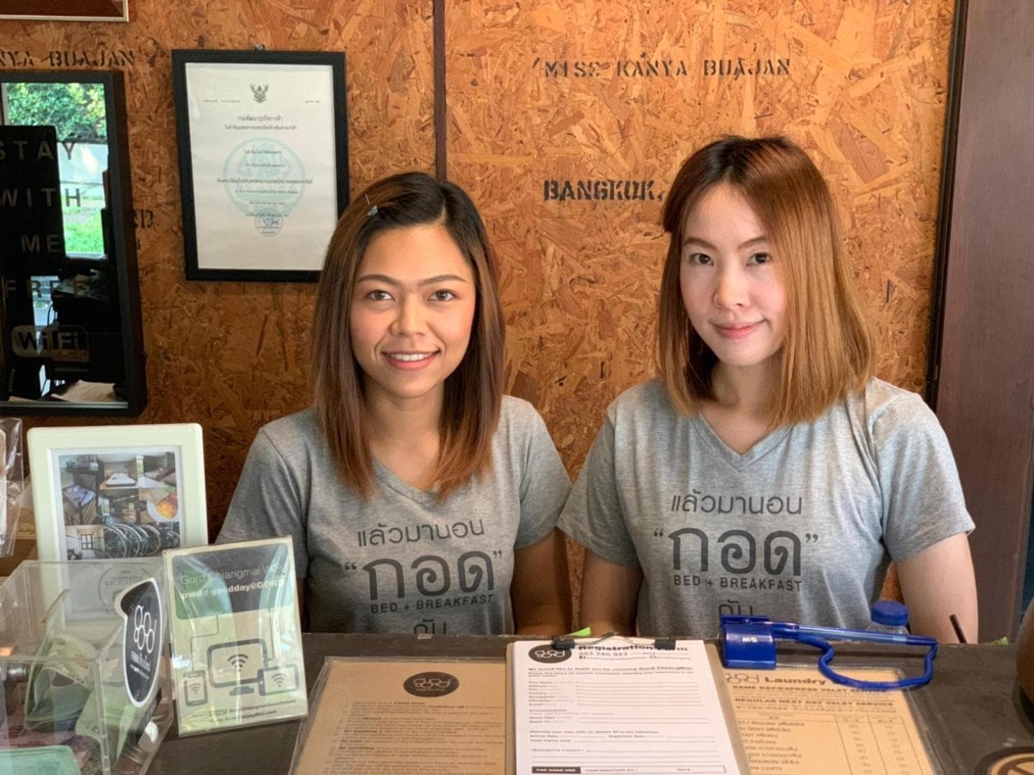 Gord ChiangMai Hotel
