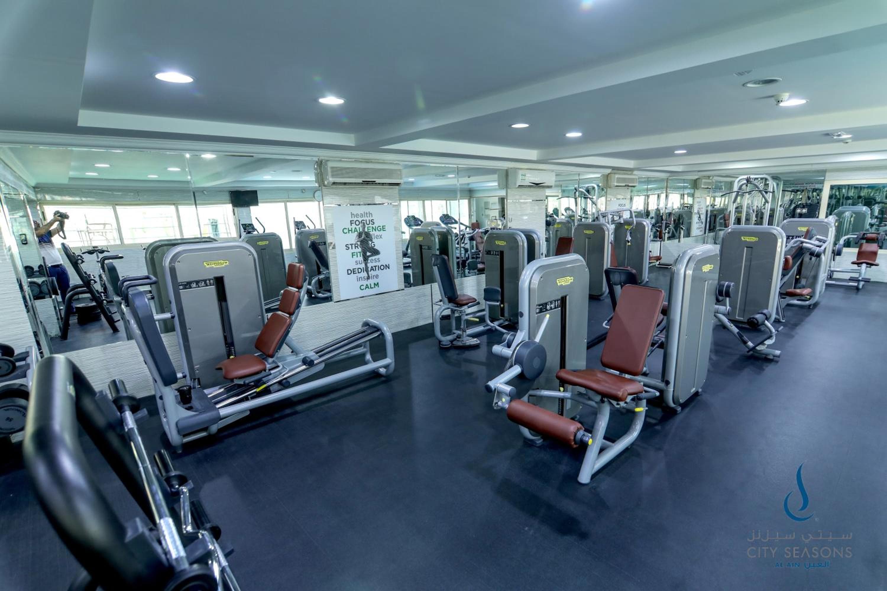 fitness center