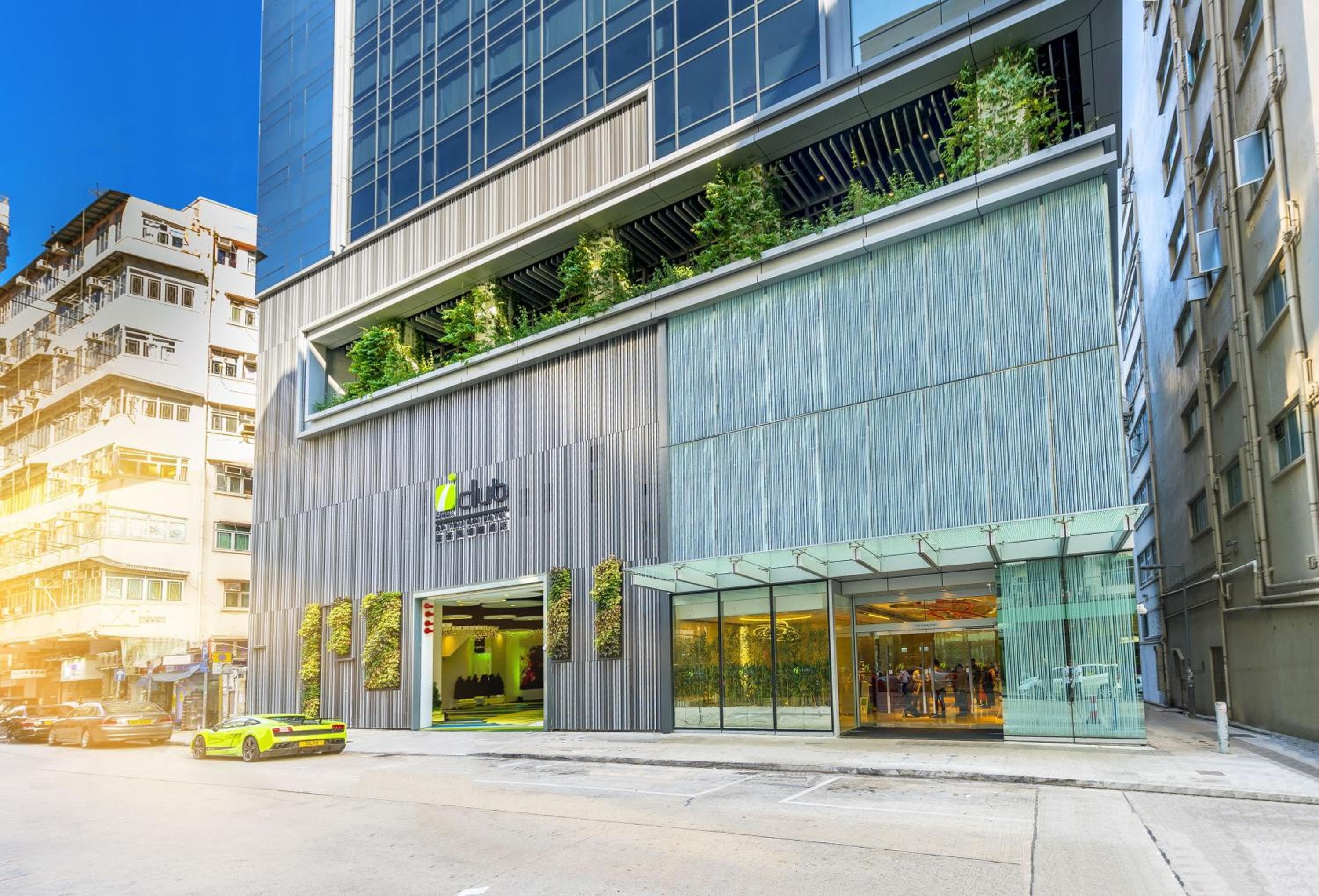 iclub To Kwa Wan Hotel