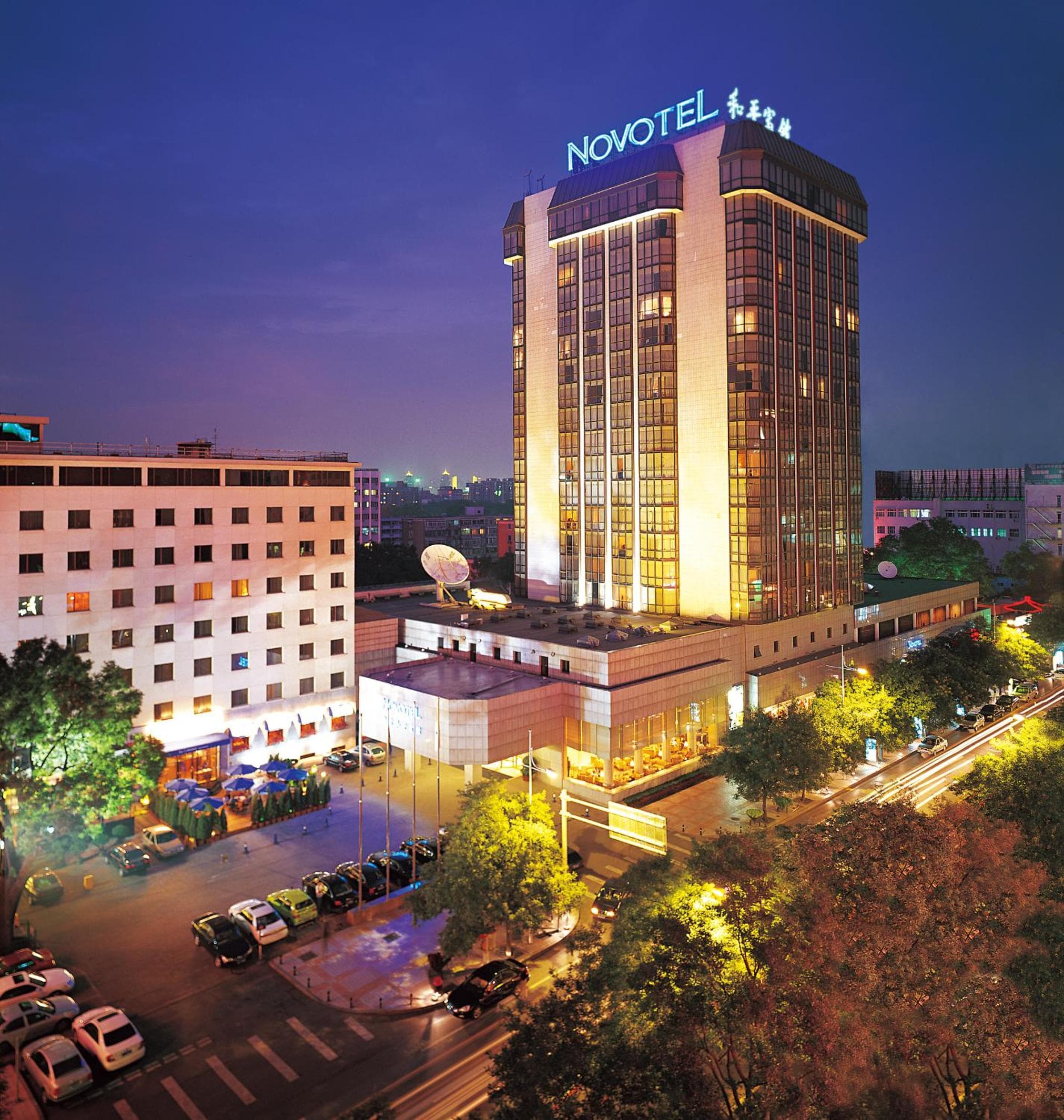 Peace Hotel Beijing