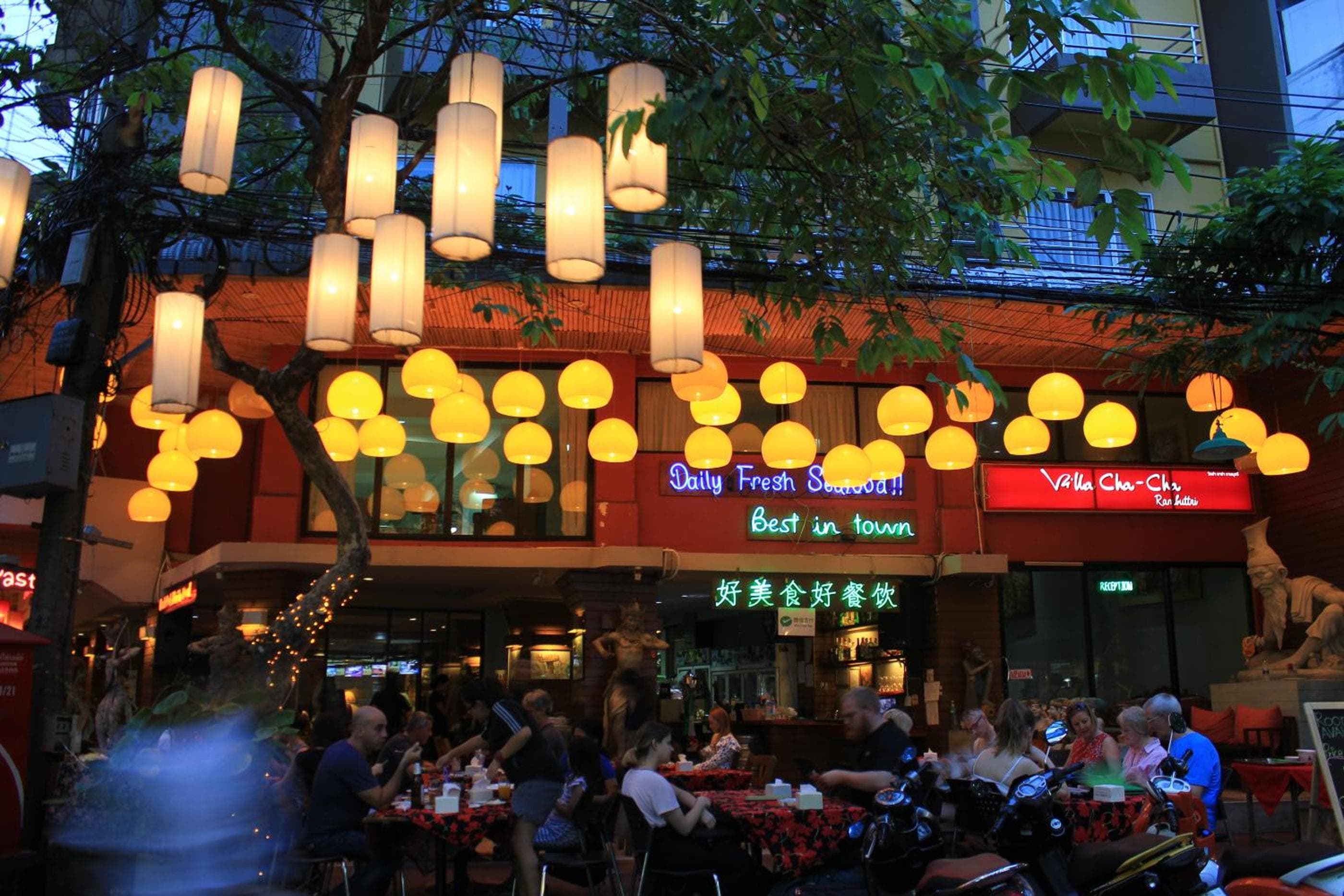 dining