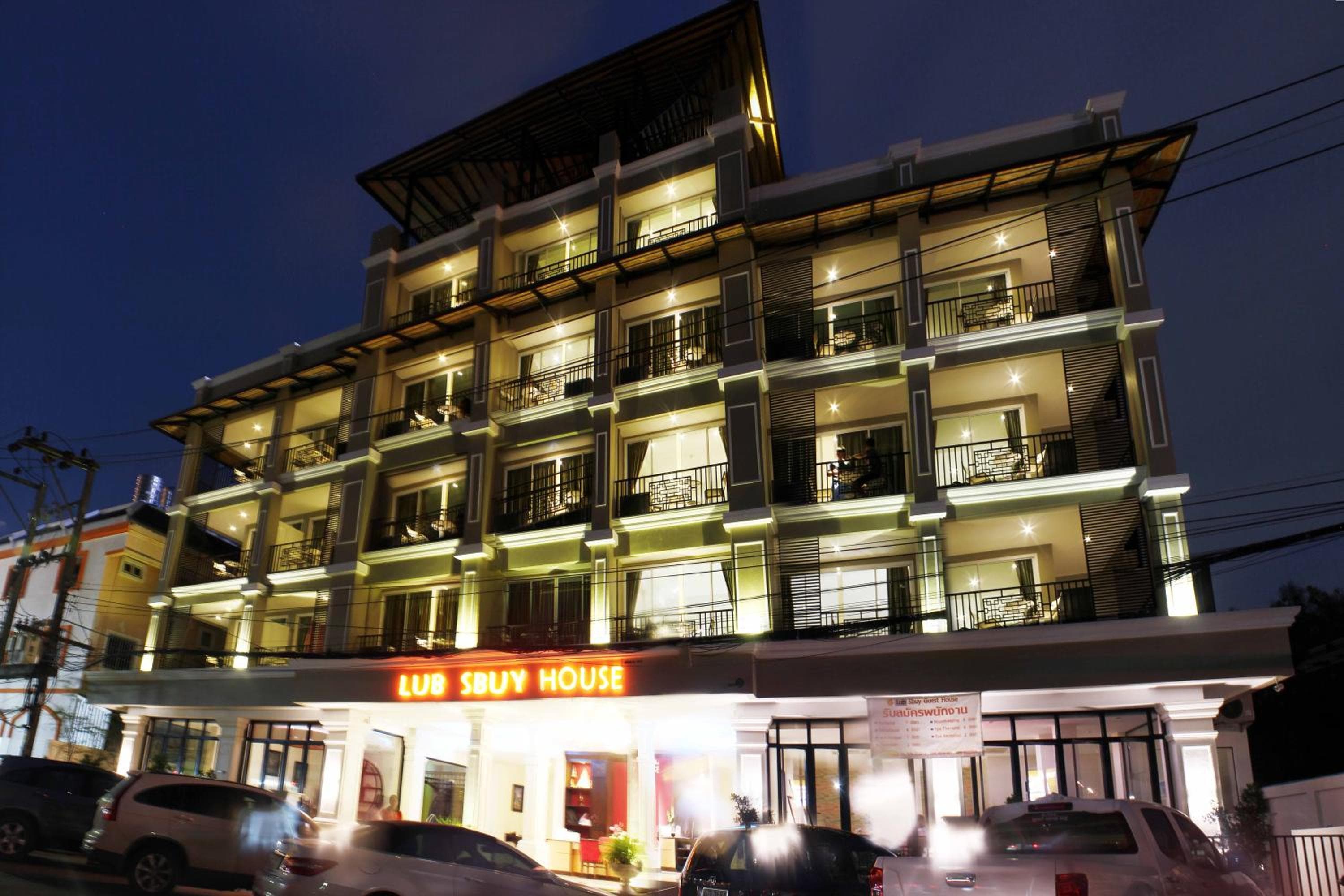 Lub Sbuy House Hotel - SHA
