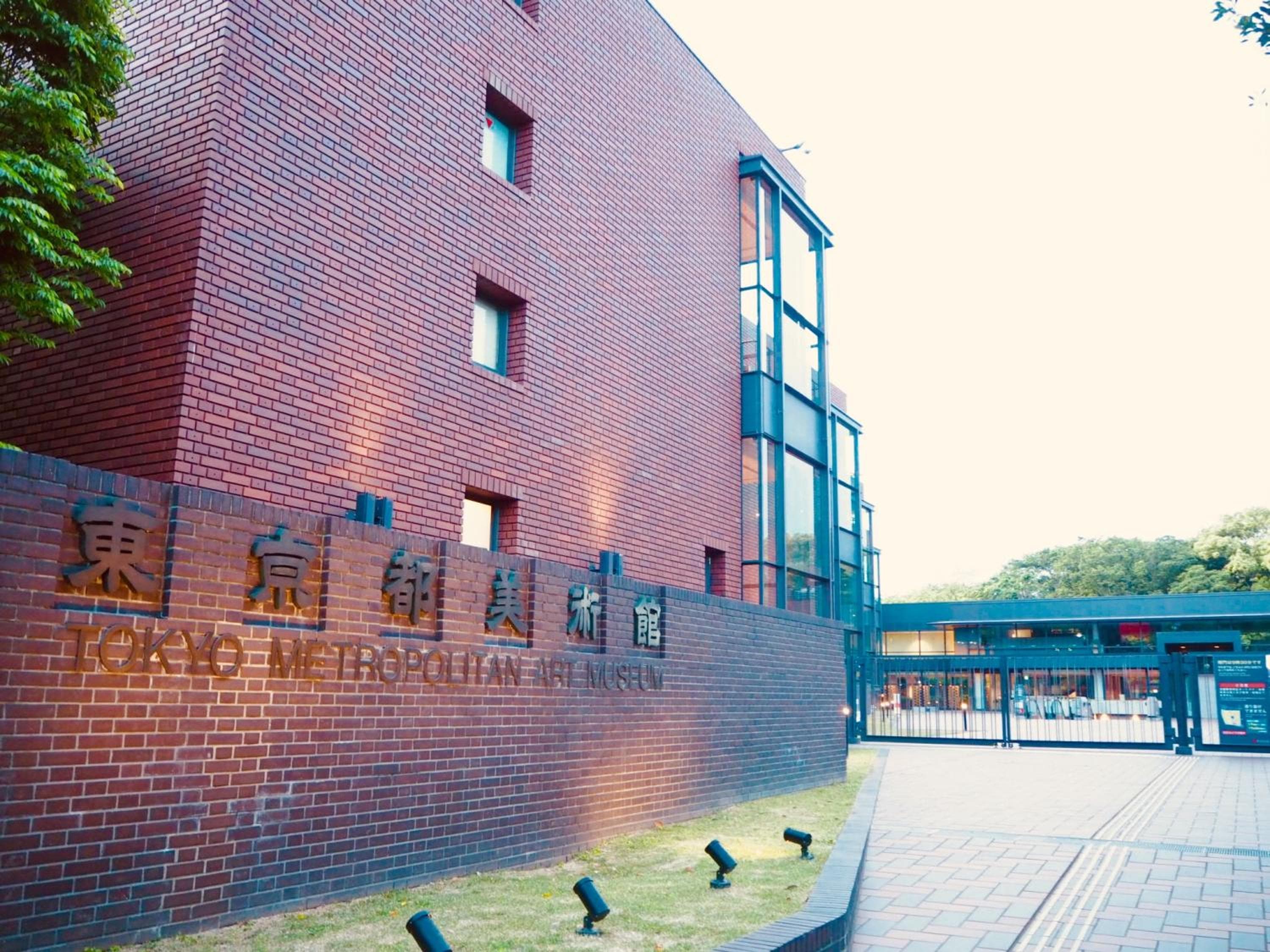 APA Hotel Keisei Ueno Ekimae