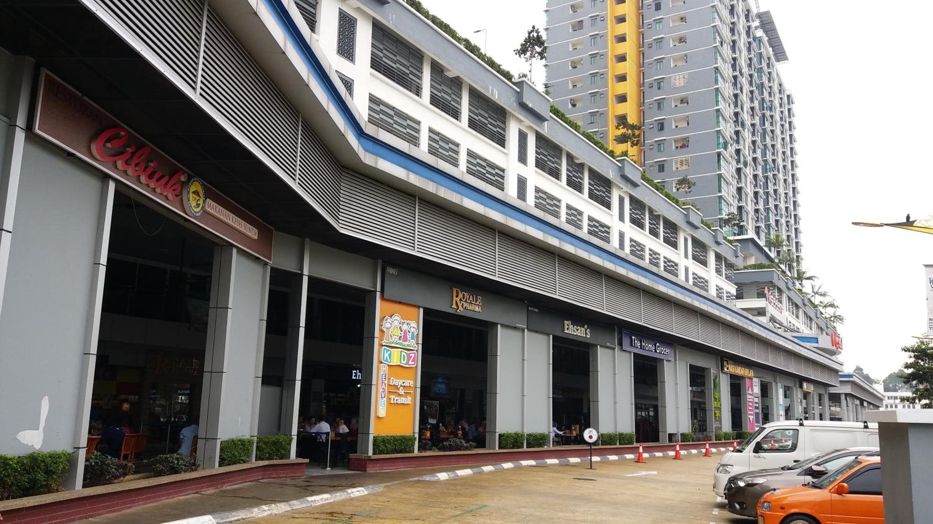 Vista Alam