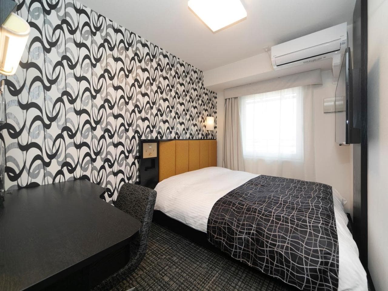 APA Hotel Kyoto Ekimae Chuoguchi