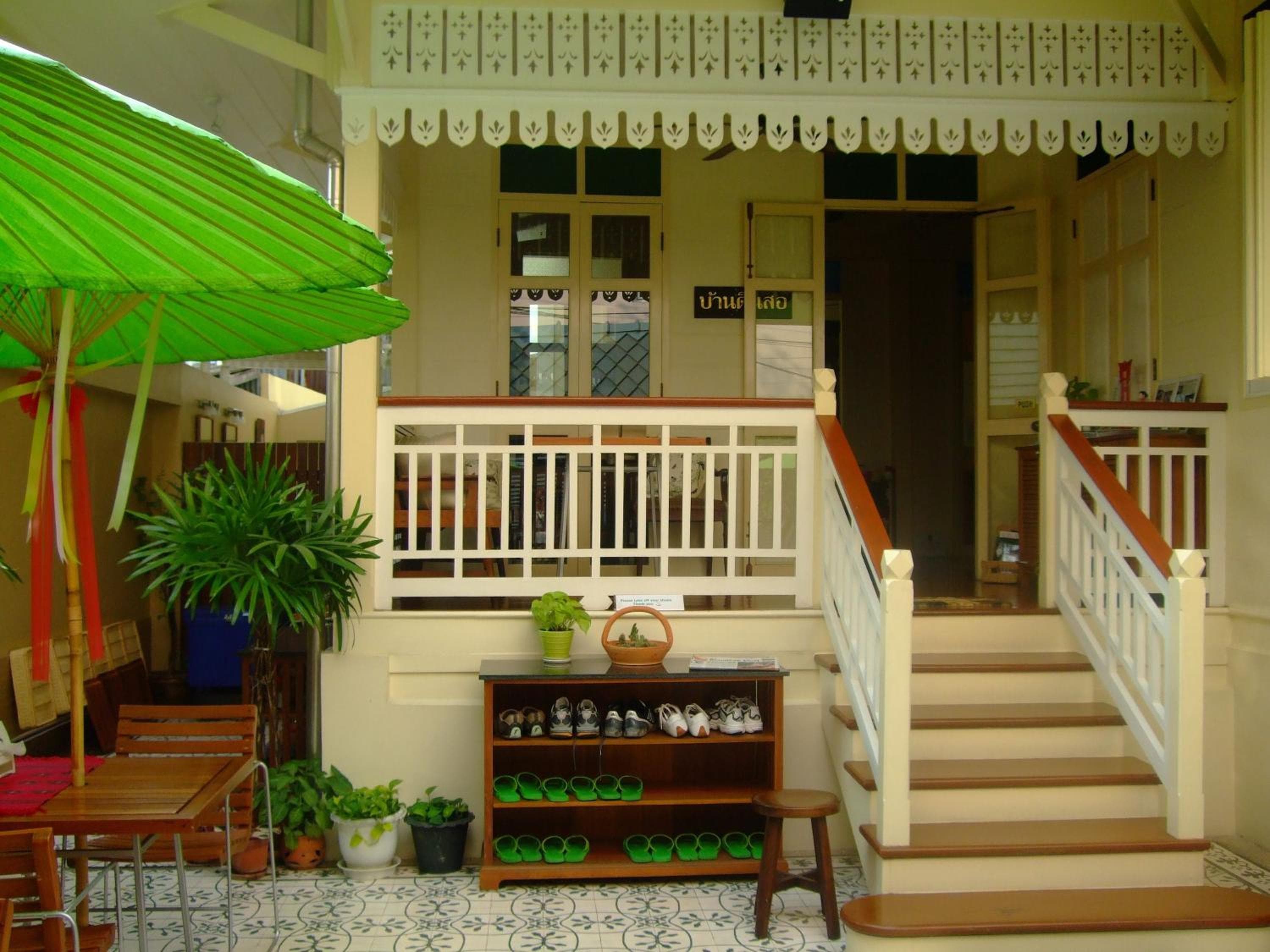 Baan Dinso