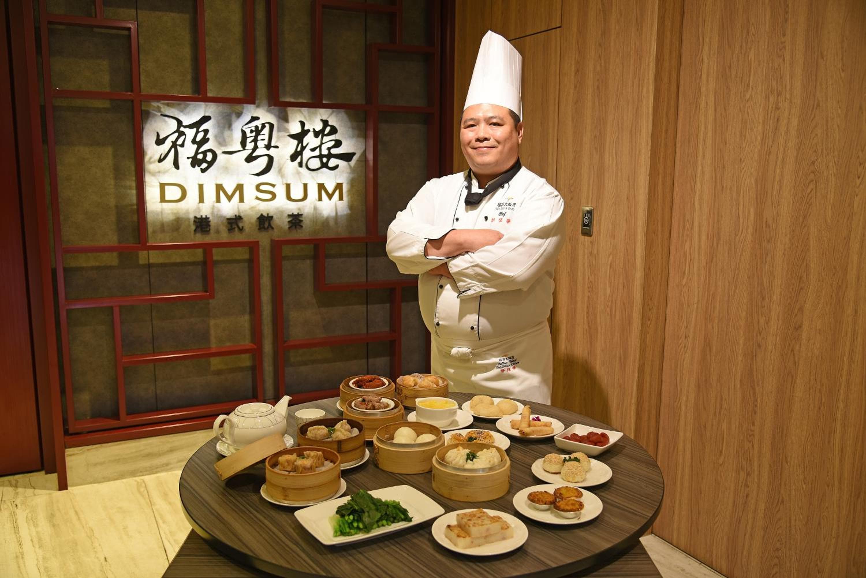Fullon Hotel Taoyuan Airport Access MRT A8