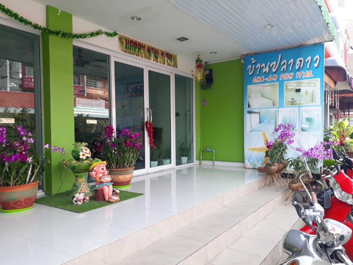 Cha-Am Fish Star Hotel