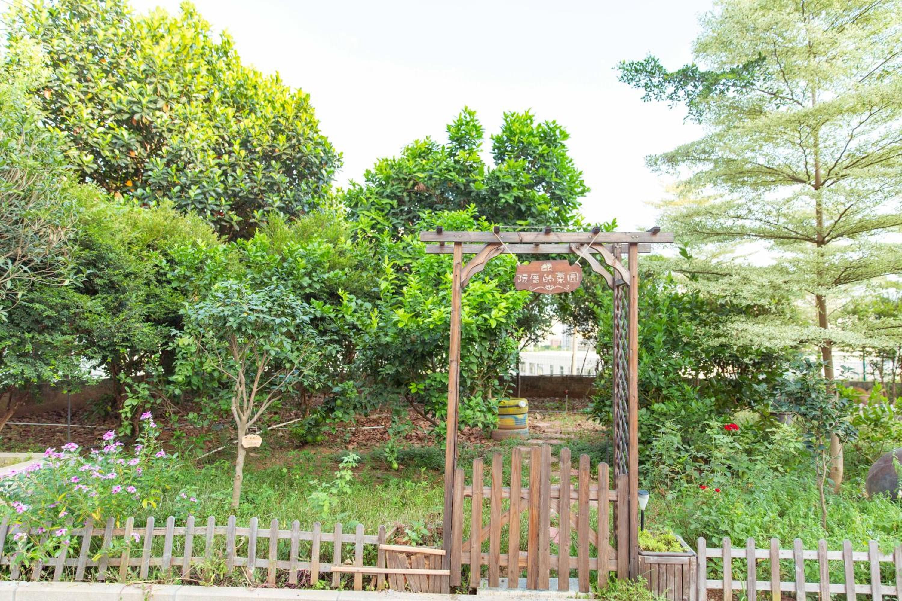 Xiamen Guiran Hostel