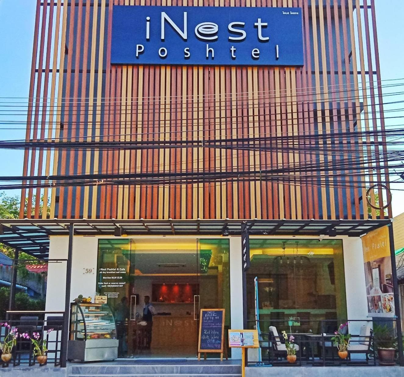 iNest Poshtel