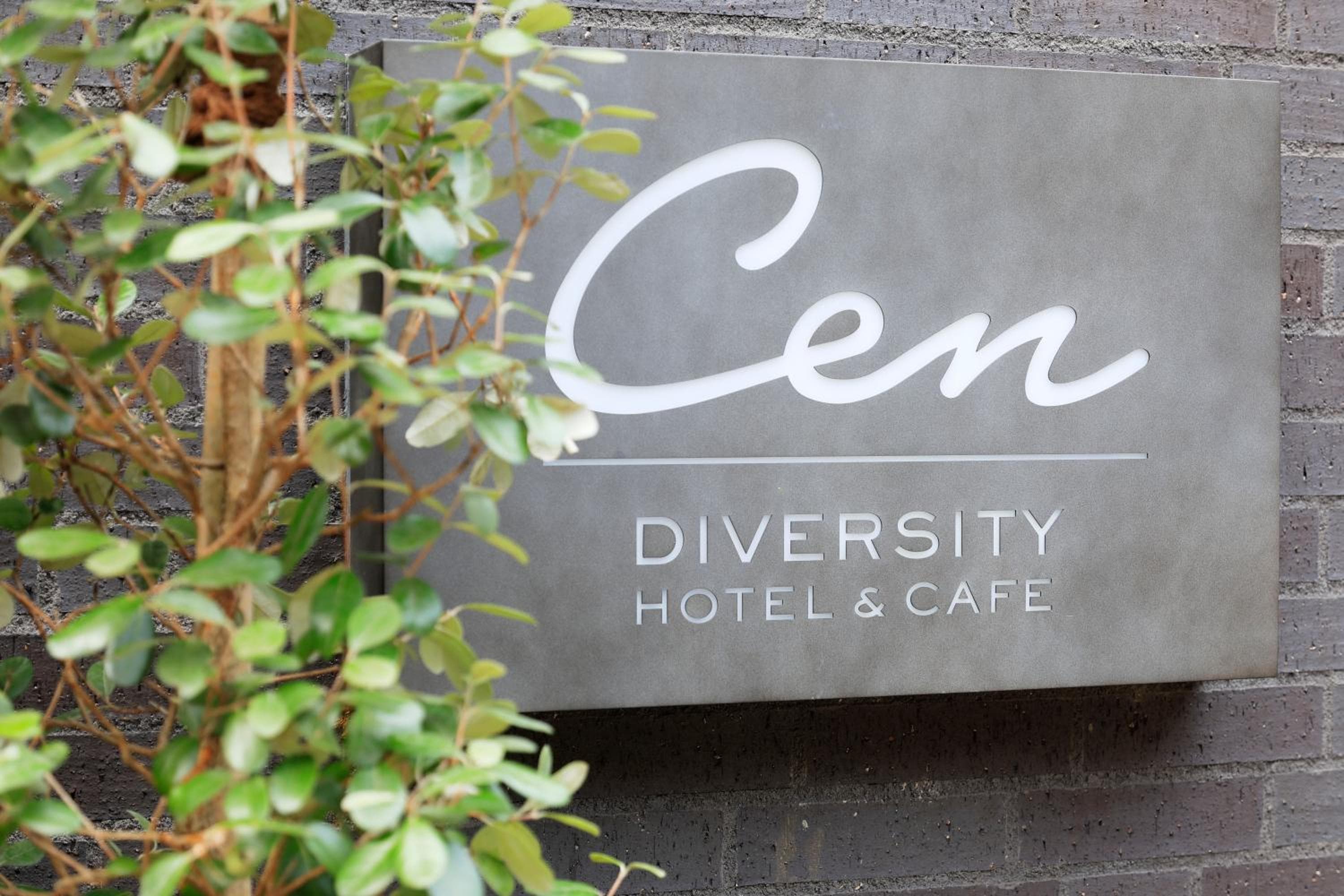 HOTEL CEN