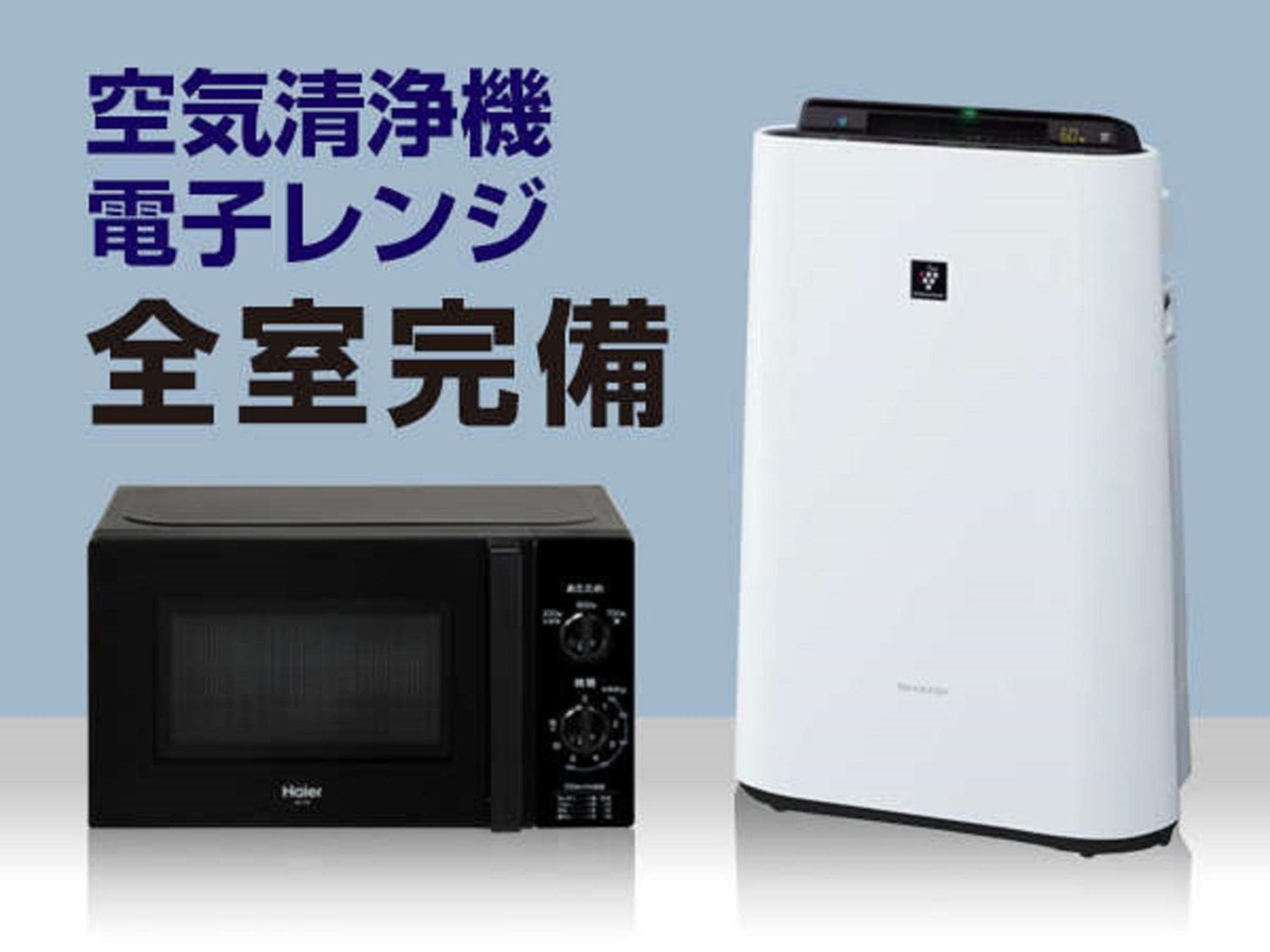 HOTEL LiVEMAX Kayabacho