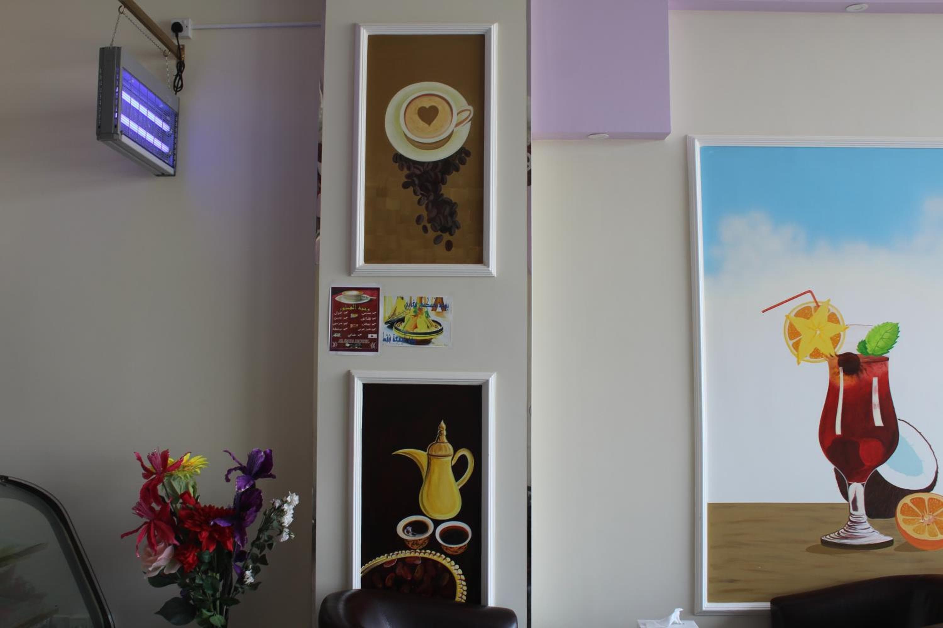 Alsafa Hotel